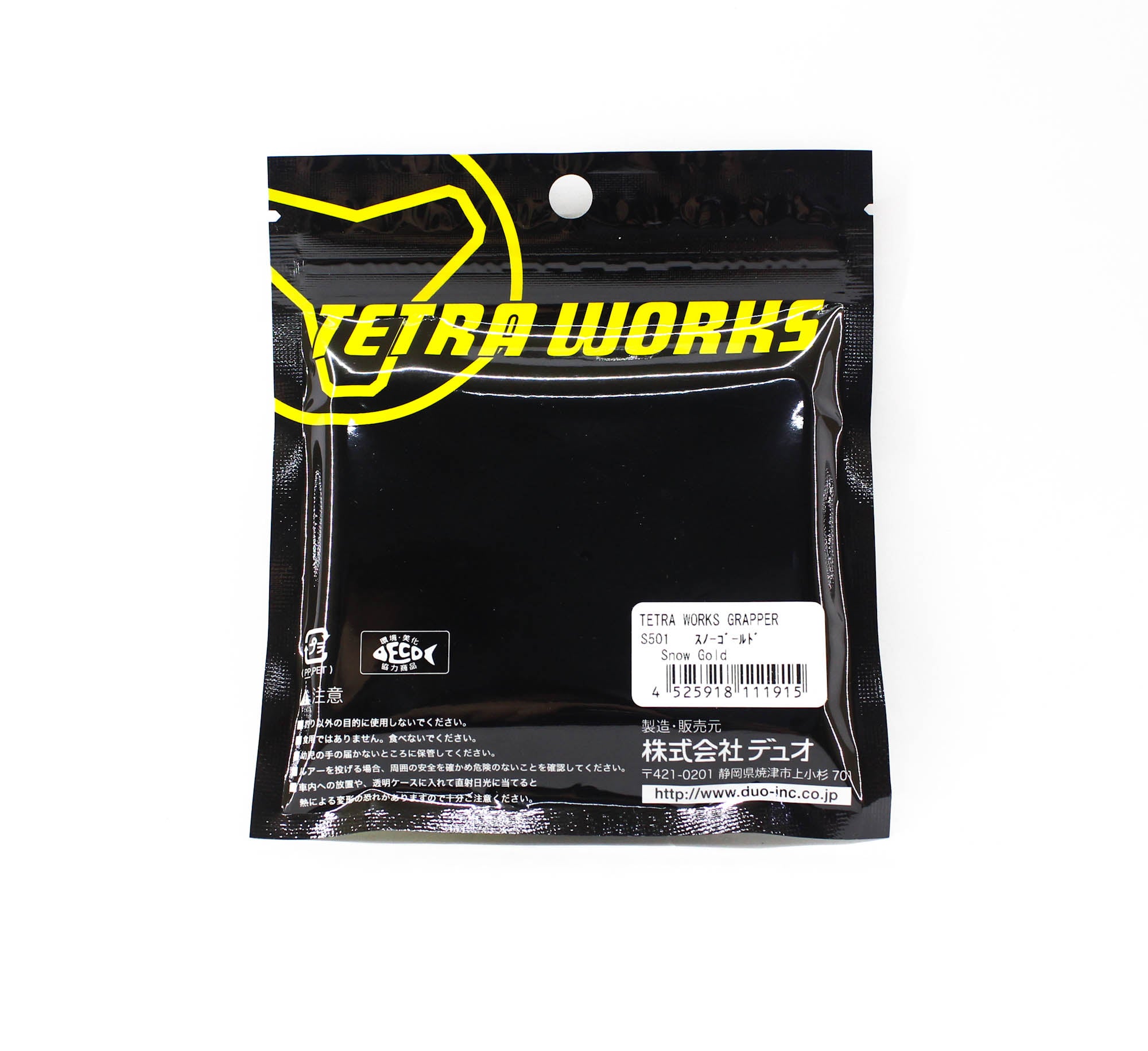 Duo Soft Lure Tetra Works Grapper 45mm 12 per pack S501 (1915)