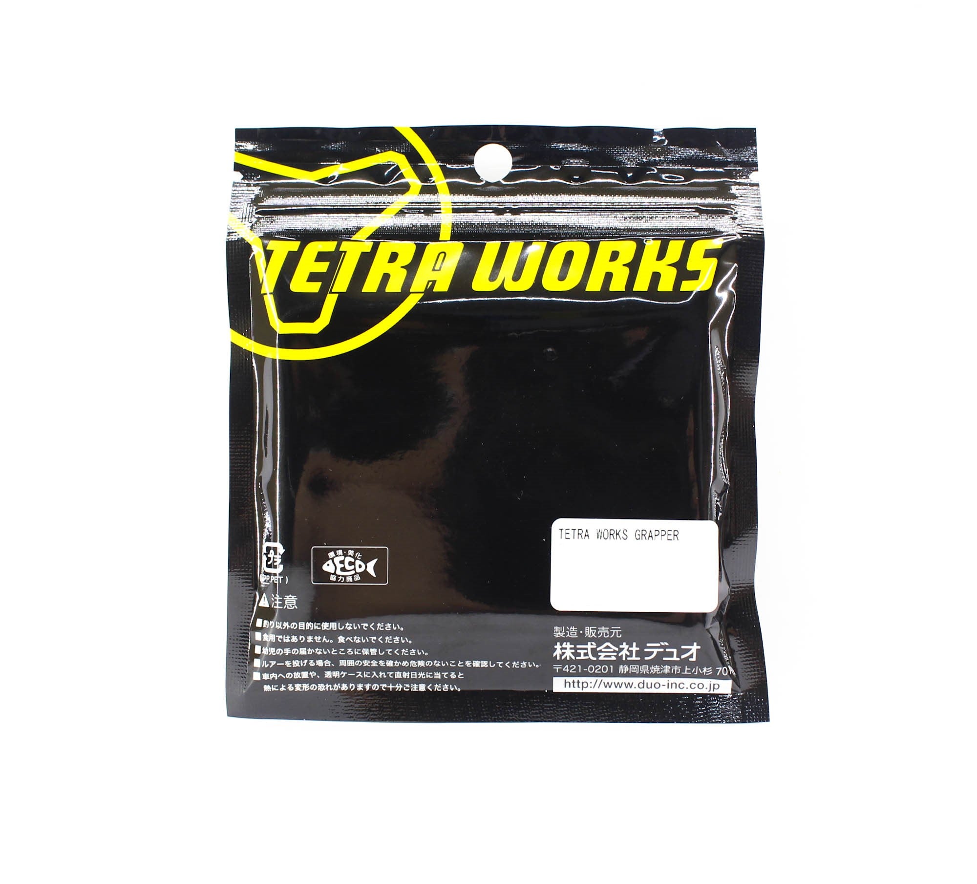 Duo Soft Lure Tetra Works Grapper 45mm 12 per pack S508 (1953)