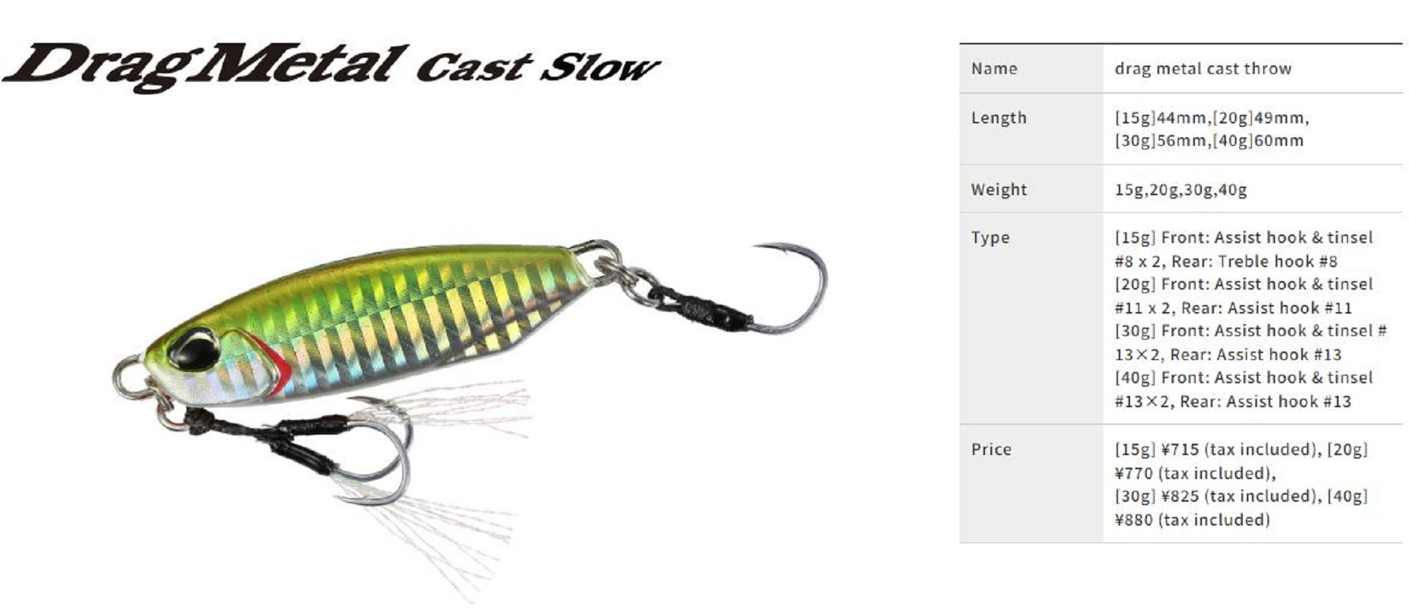Duo Metal Jig Drag Metal Cast Slow SLJ 60 grams PHA0026 (2226)