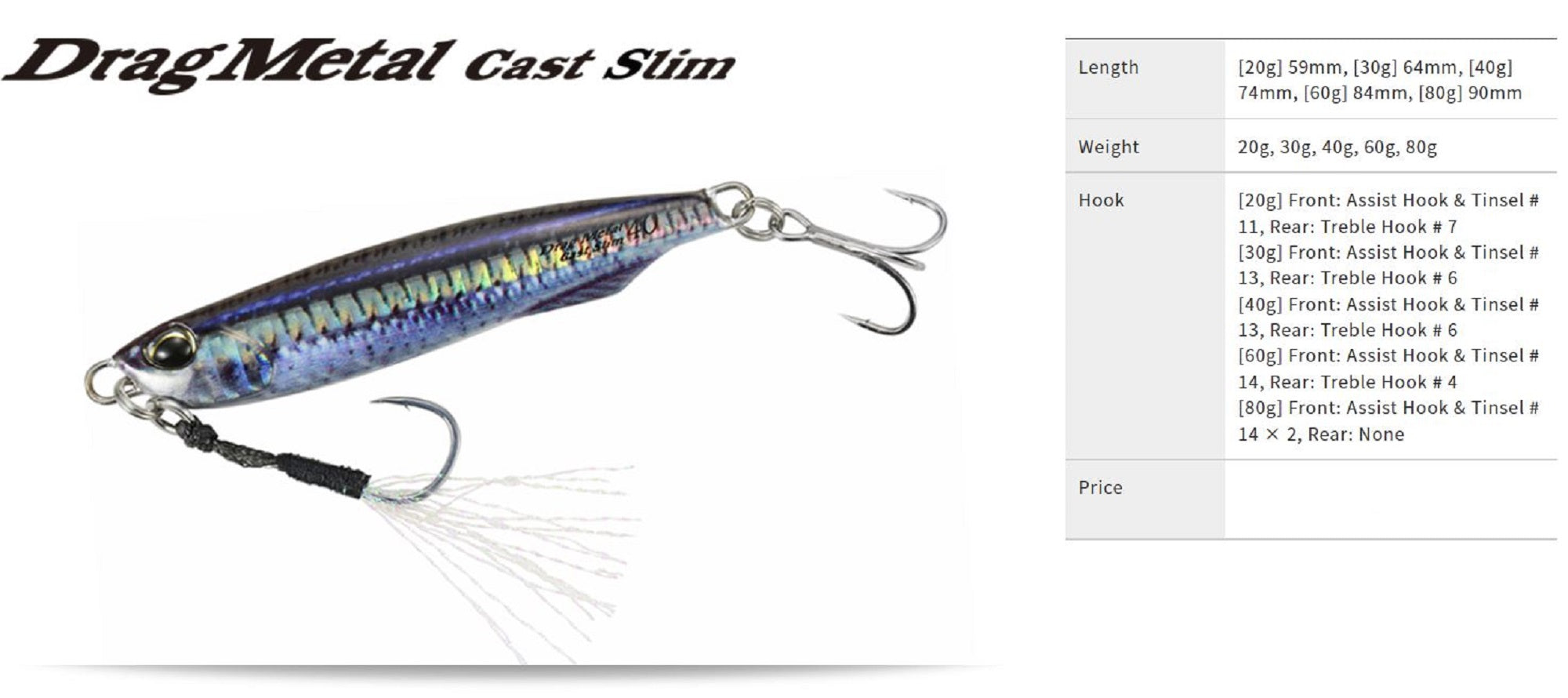Duo Metal Jig Drag Metal Cast Slim SLJ 80 grams PJA0045 (2387)