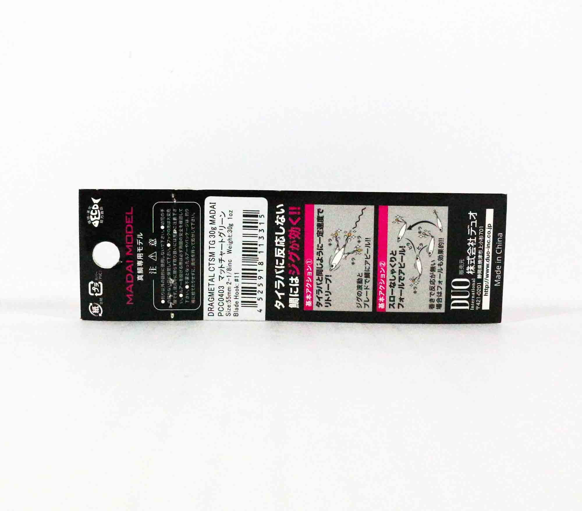 Duo Metal Jig Drag Metal Cast Slim Tungsten TG 30 grams PCC0403 (3315)