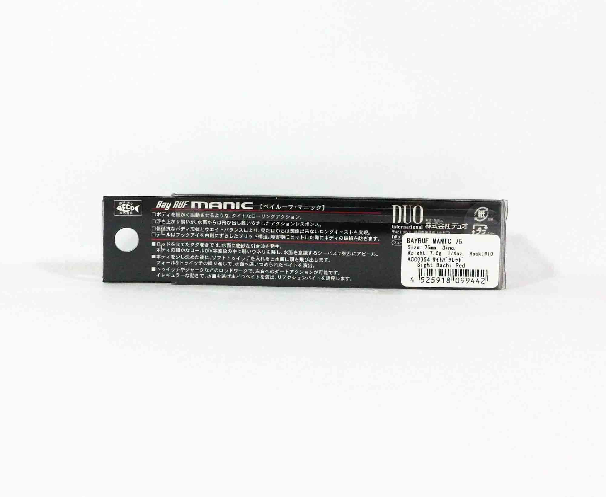 Duo Bay Ruf Manic 75 Pencil Sinking Lure CPA0415 (3674)