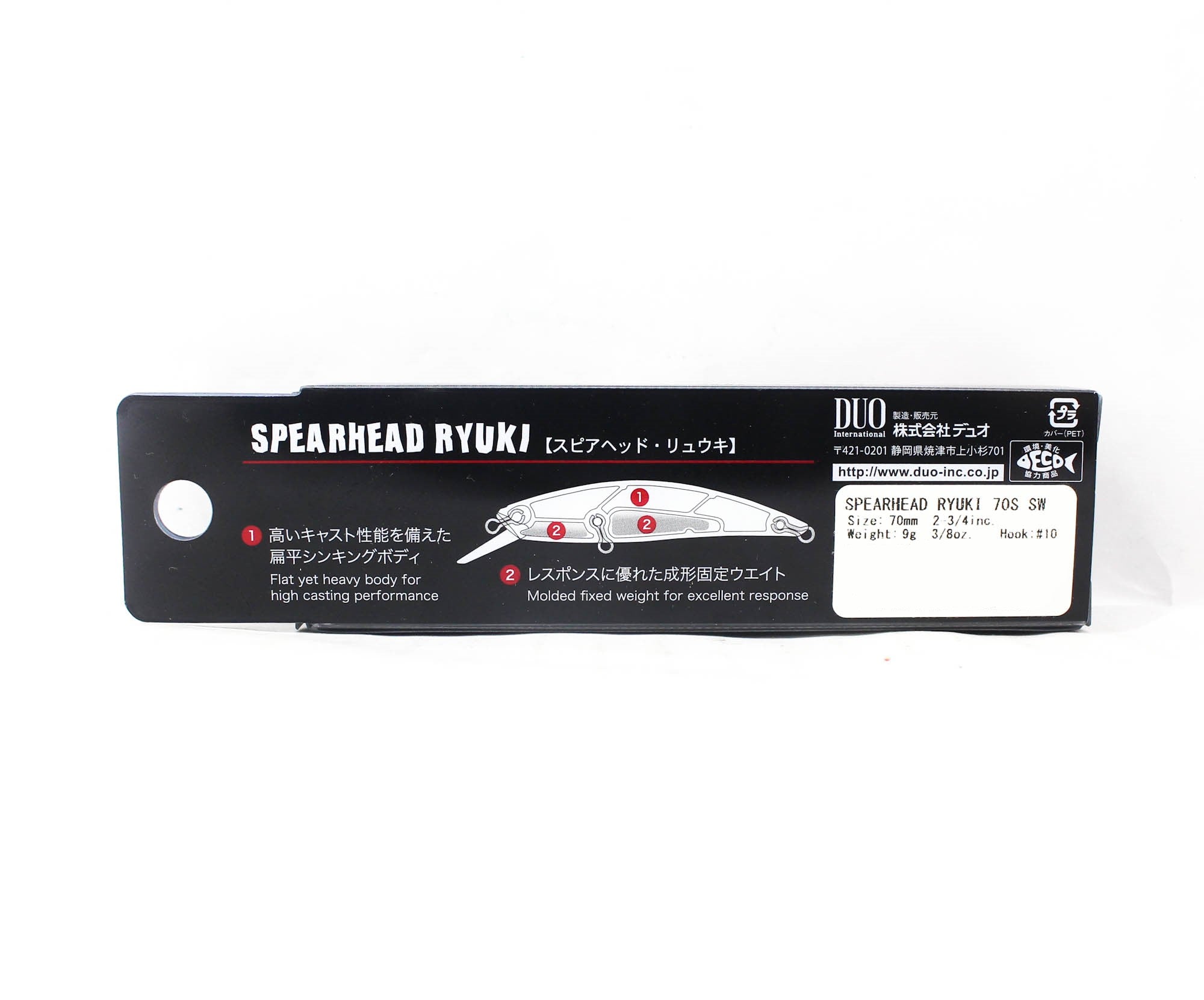 Duo Spearhead Ryuki 70S SW Sinking Lure CPA0384 (5746)