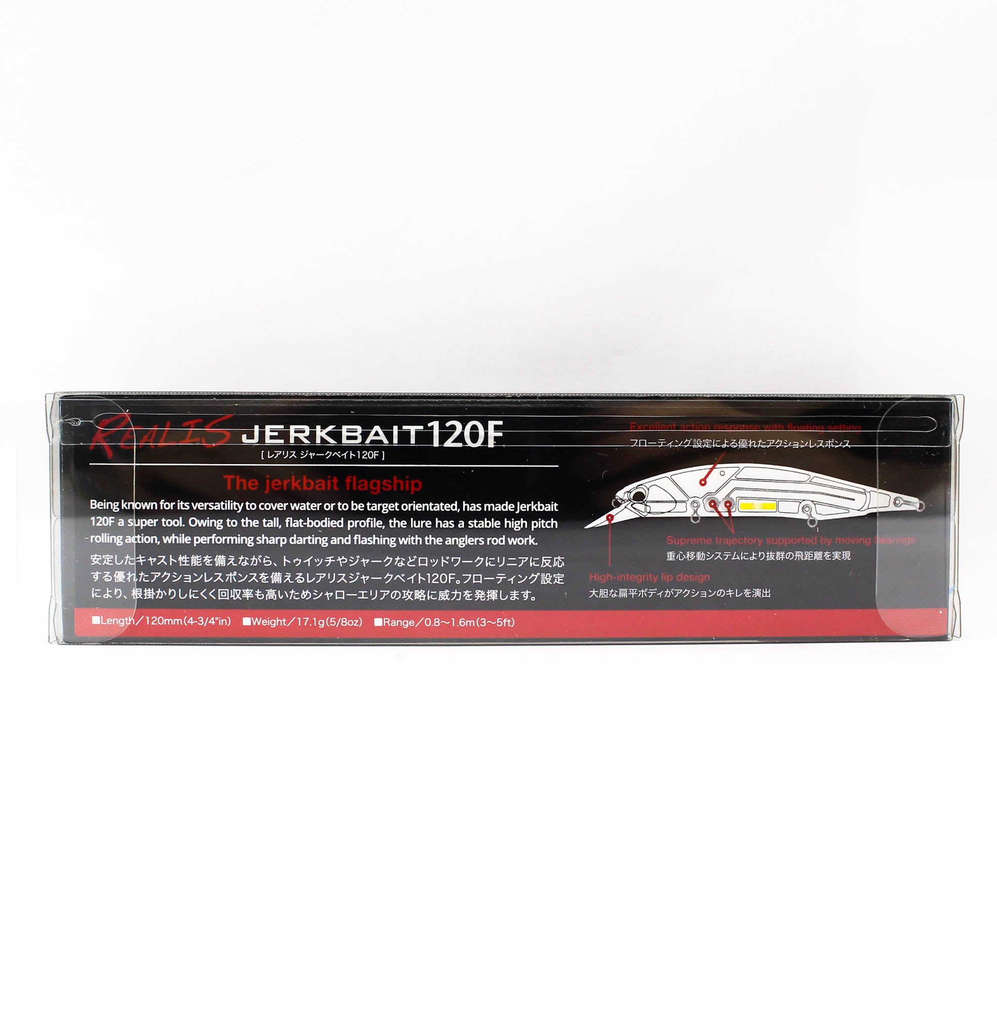 Duo Realis Jerkbait 120F Floating Lure ACCZ161 (5845)