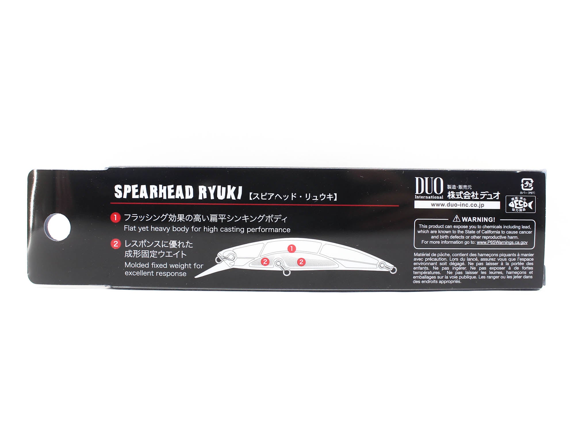 Duo Spearhead Ryuki 95S Weight Tune Sinking Lure AHAZ125 (5913)
