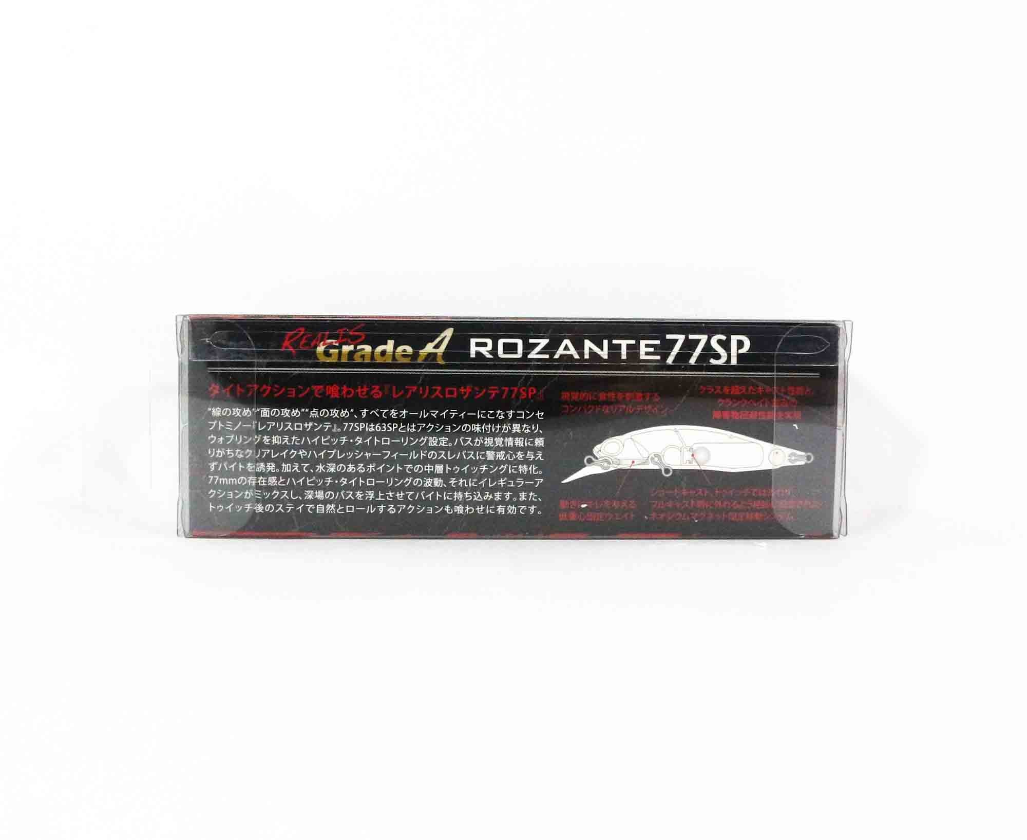 Duo Realis Rozante 77 SP Suspend Lure CCC3262 (6224)