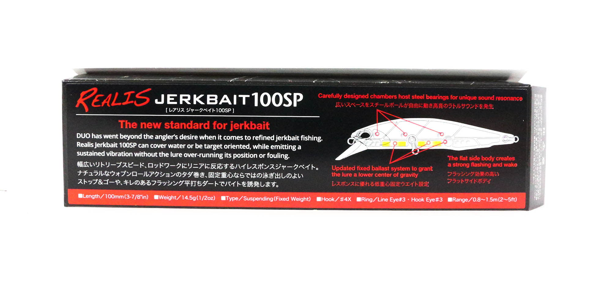 Duo Realis Jerkbait 100SP Suspend Lure ASA3146 (6262)