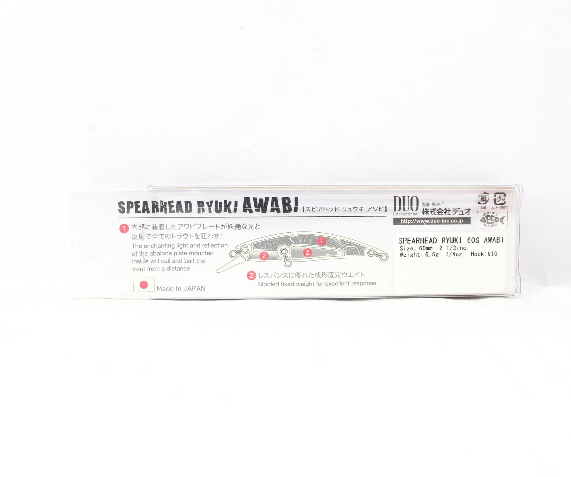 Duo Spearhead Ryuki 60S Awabi Sinking Lure DDH4030 (6484)
