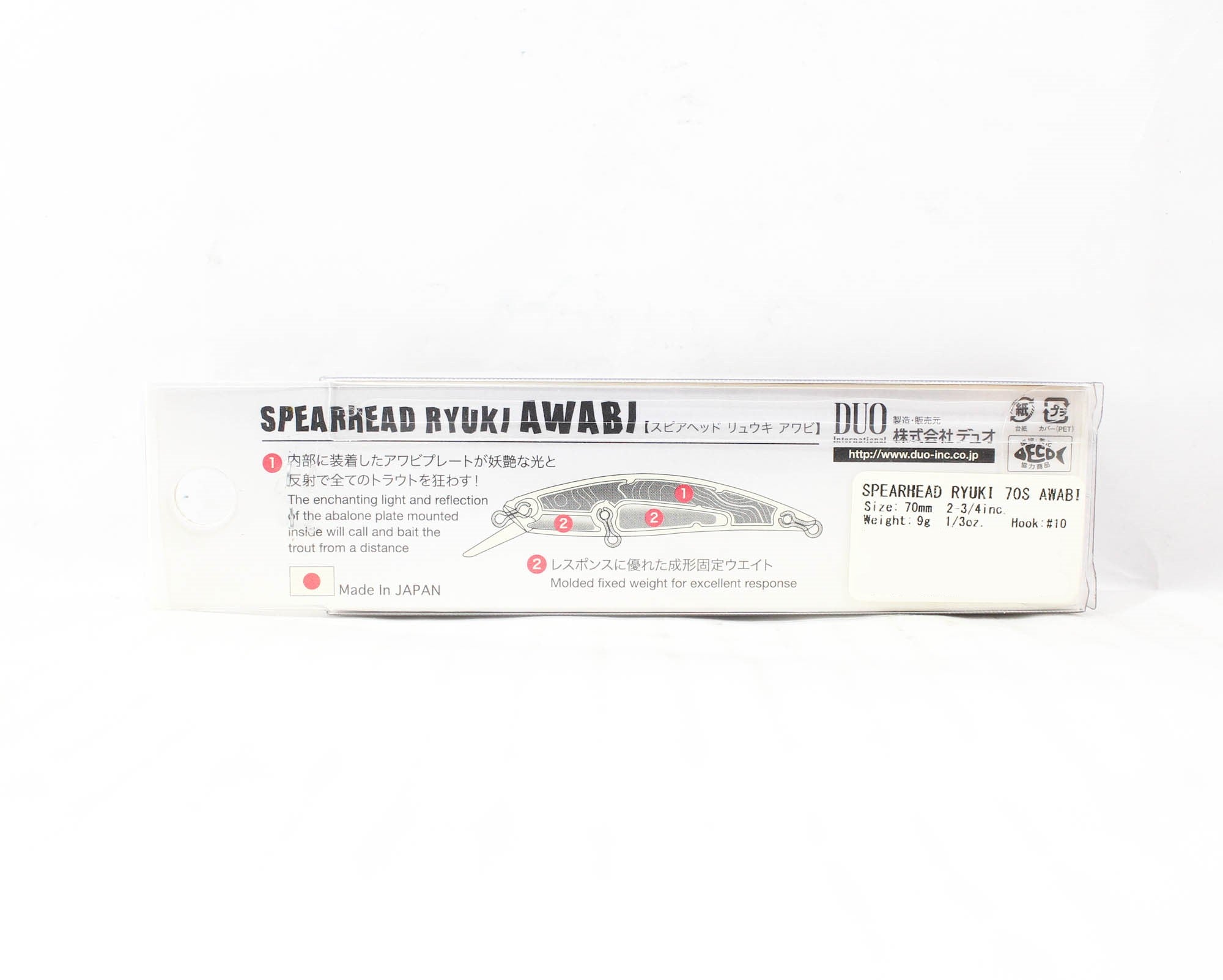 Duo Spearhead Ryuki 70S Awabi Sinking Lure DNH4042 (6569)