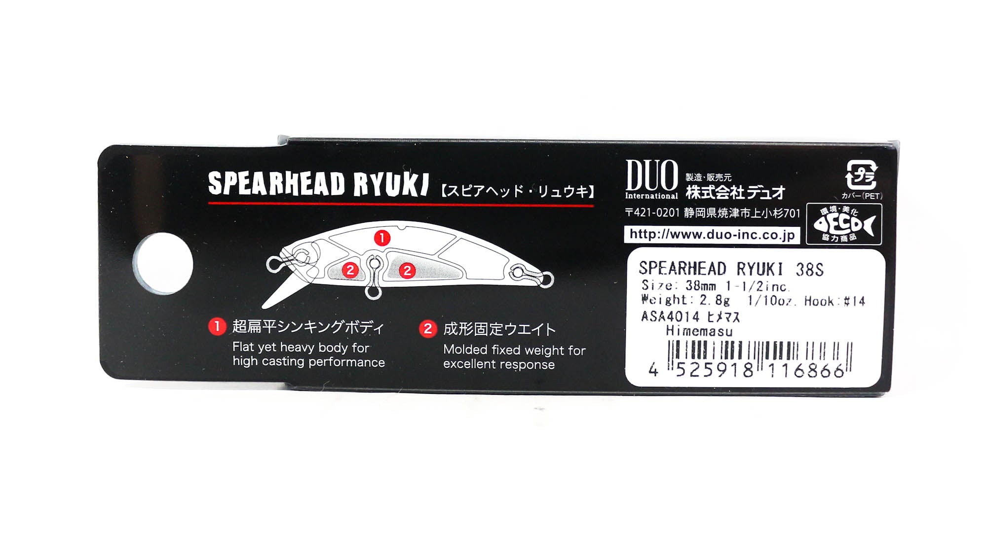 Duo Spearhead Ryuki 38S Sinking Lure ASA4014 (6866)
