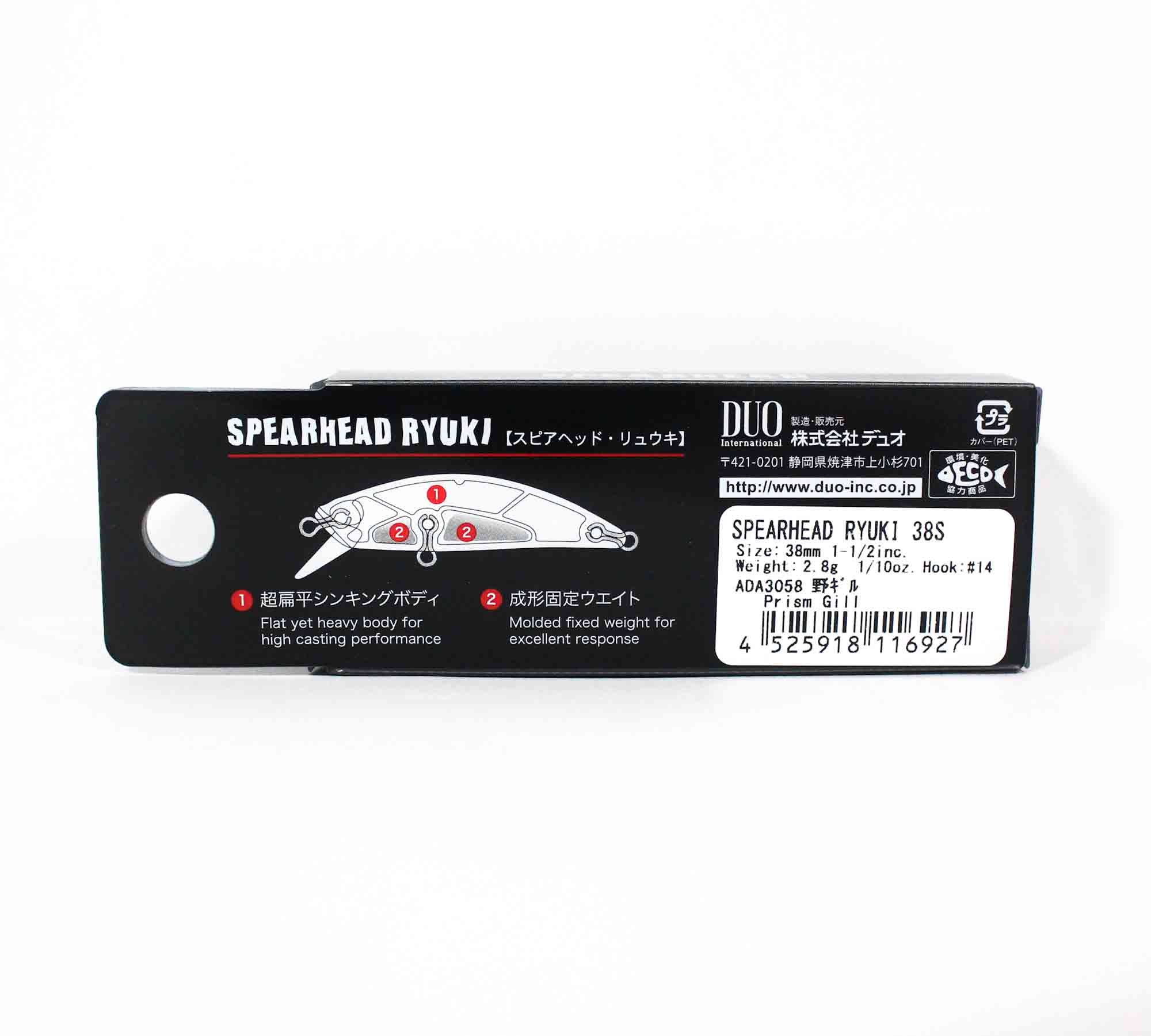 Duo Spearhead Ryuki 38S Sinking Lure ADA3058 (6927)