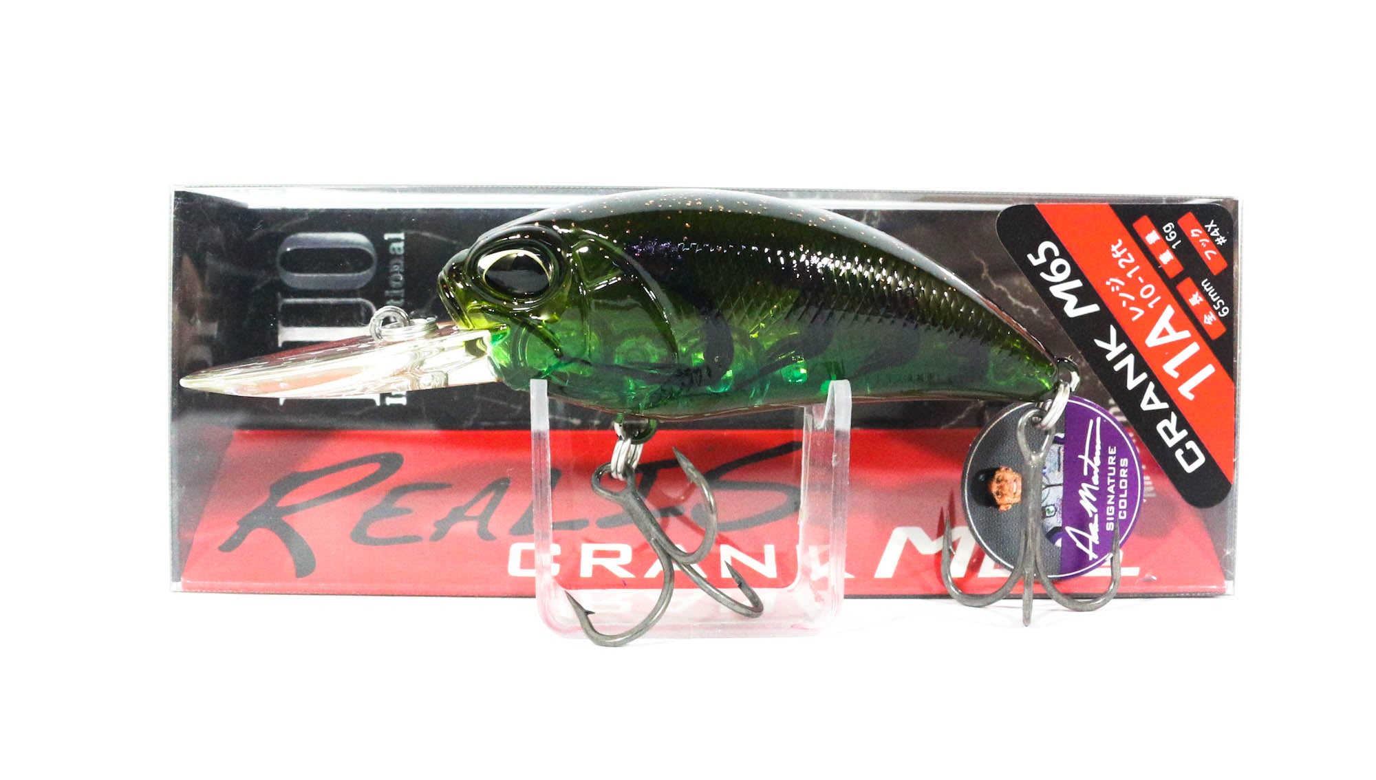 Duo Realis Crank M65 11A Floating Lure CCC3274 (7177)