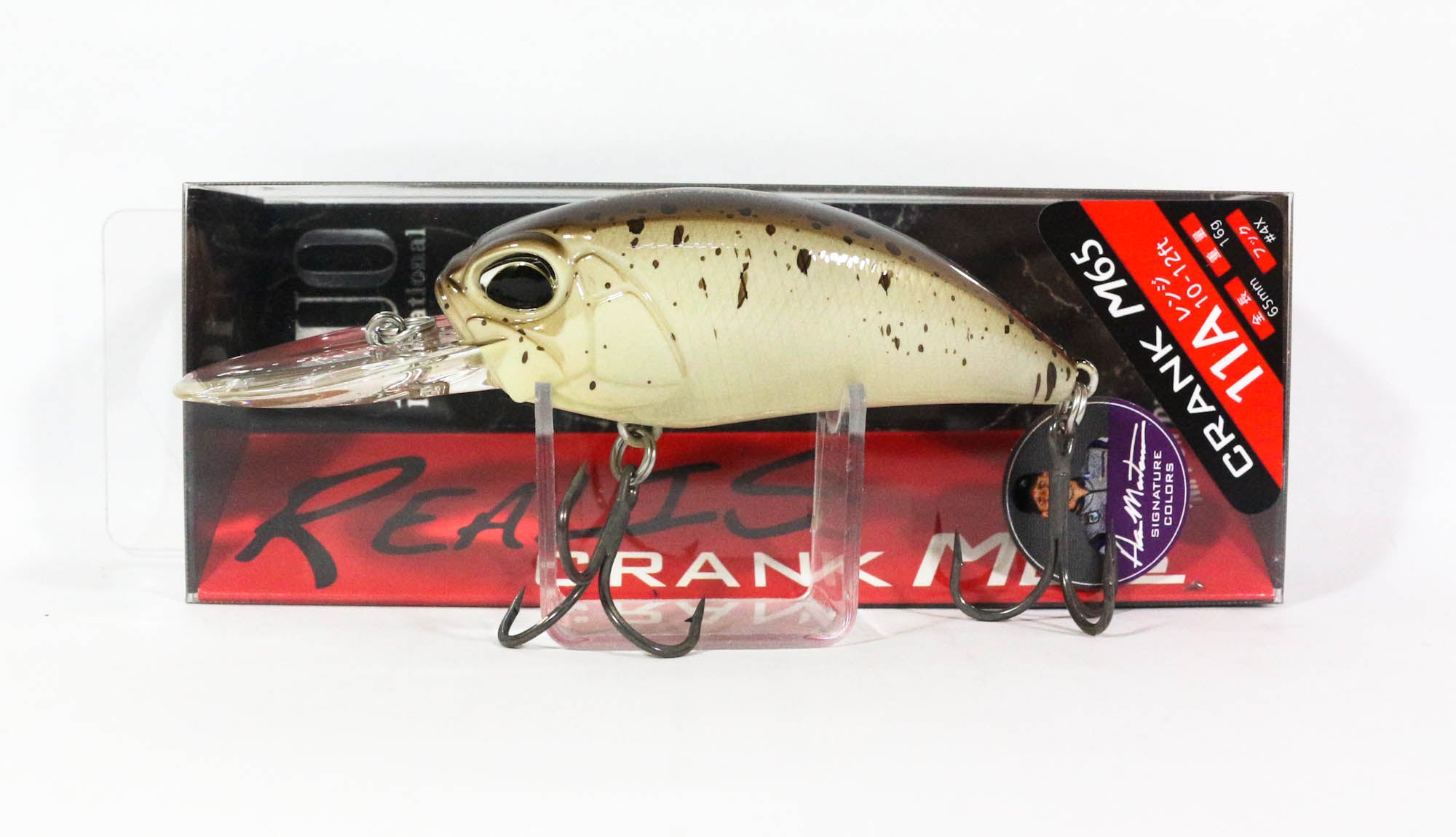 Duo Realis Crank M65 11A Floating Lure CCC3275 (7184)