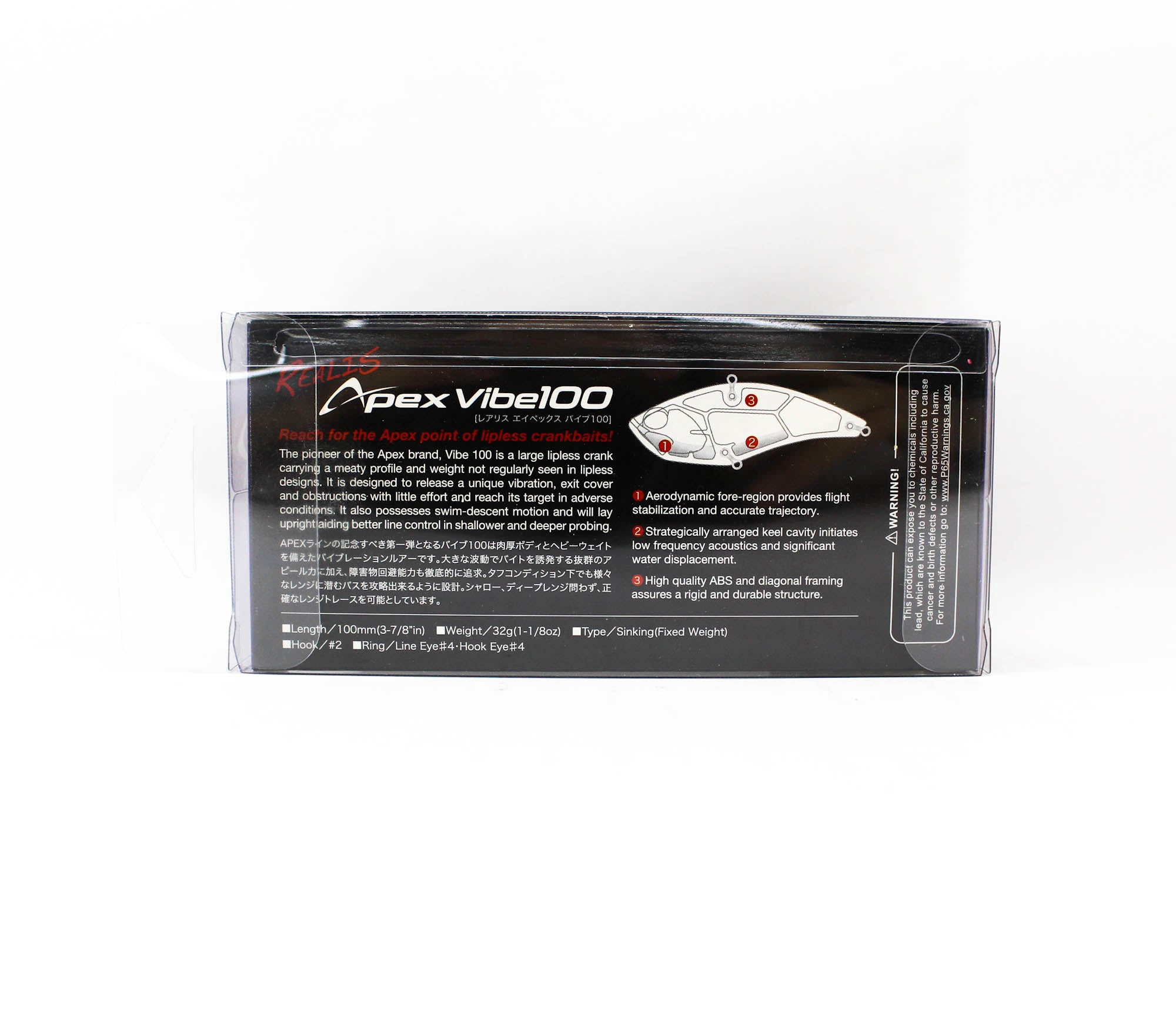Duo Realis Apex Tune Vibration 100 Sinking Lure CCC3116 (7290)