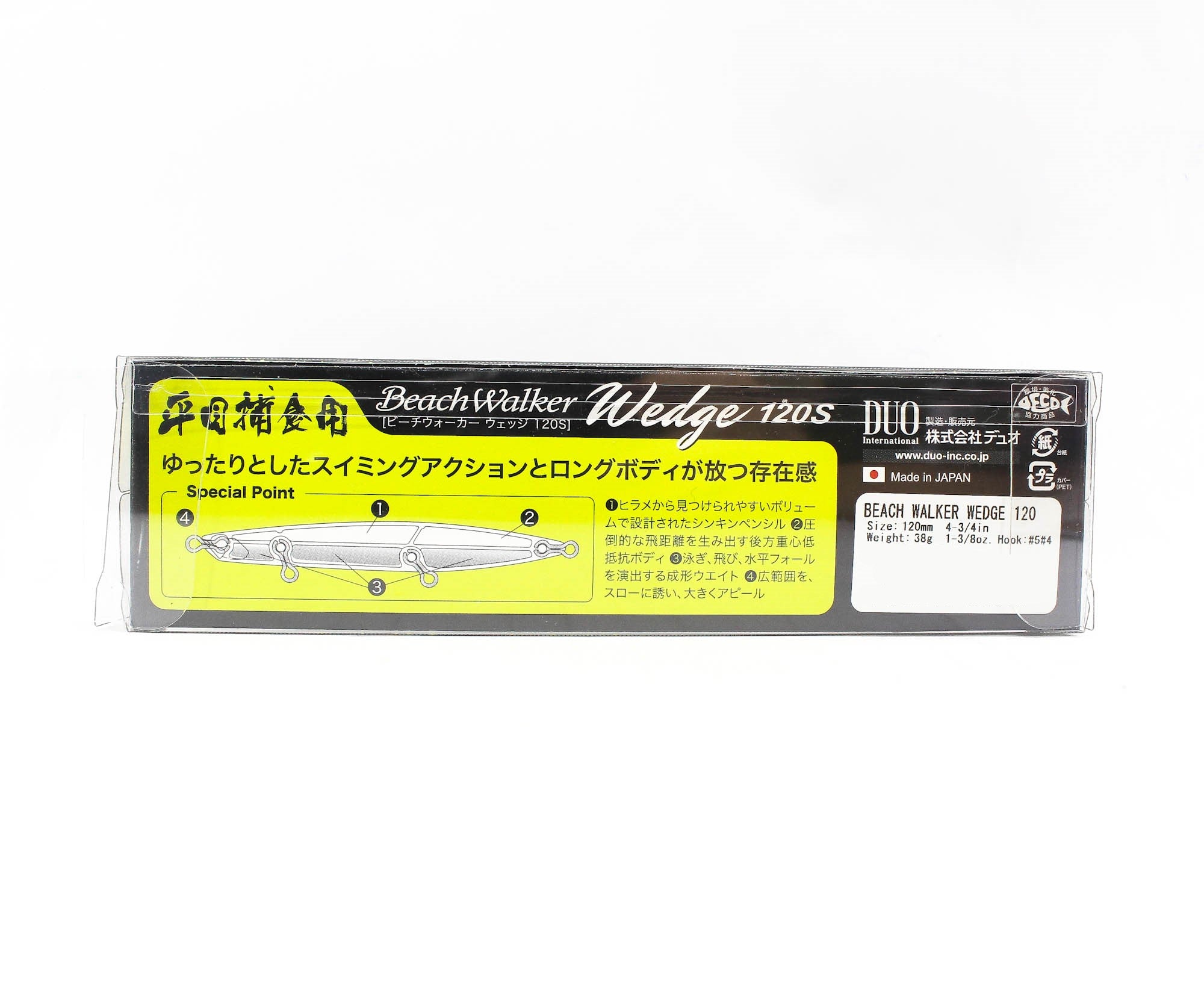 Duo Beach Walker Wedge 120 mm 38 grams Sinking Lure ACC0028 (7412)