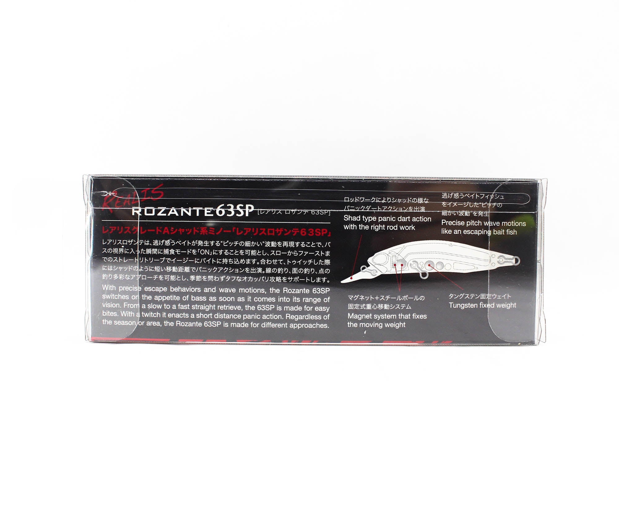 Duo Realis Rozante 63 SP Suspend Lure CCC3815 (7863)
