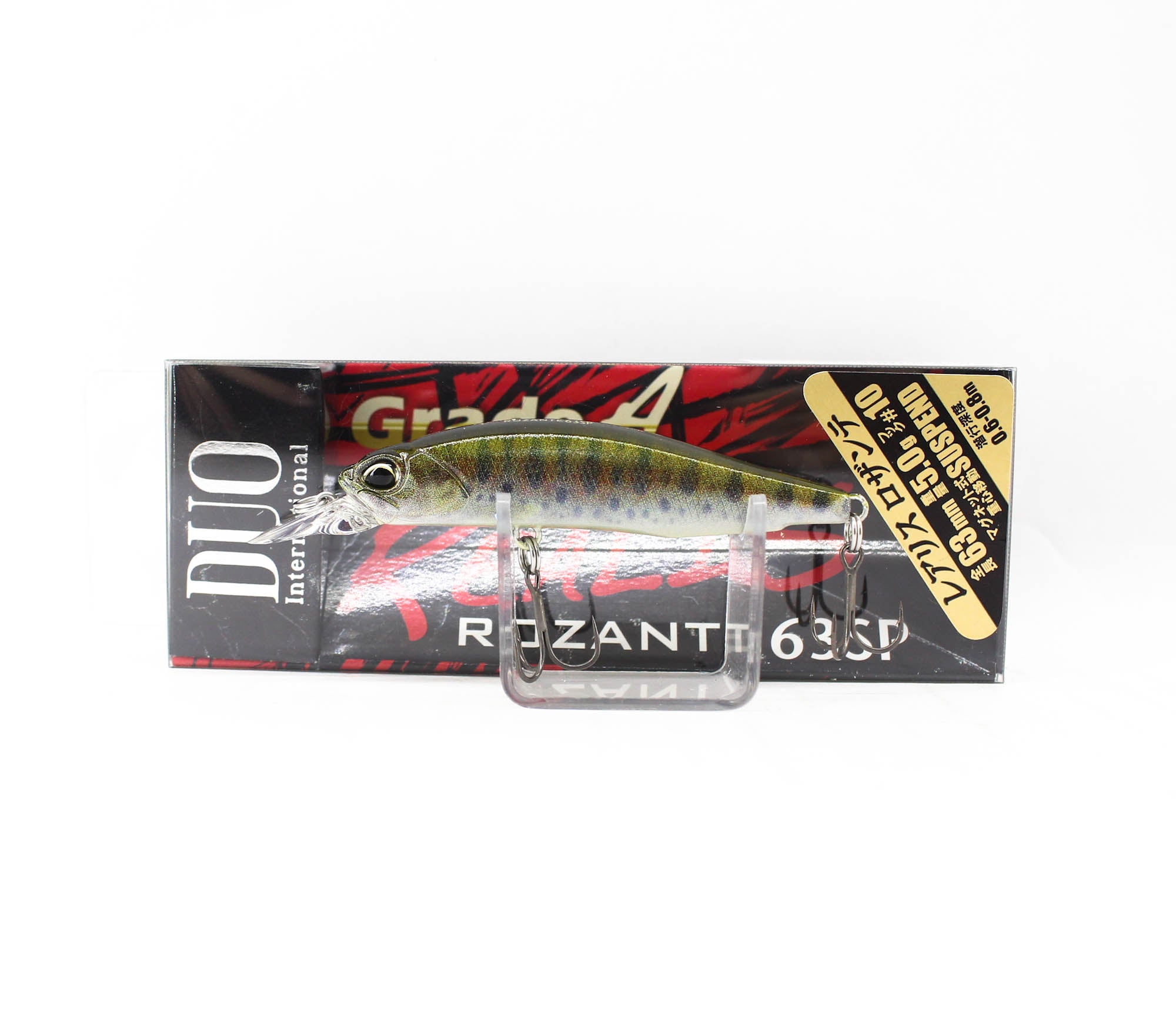Duo Realis Rozante 63 SP Suspend Lure ACC4834 (7870)