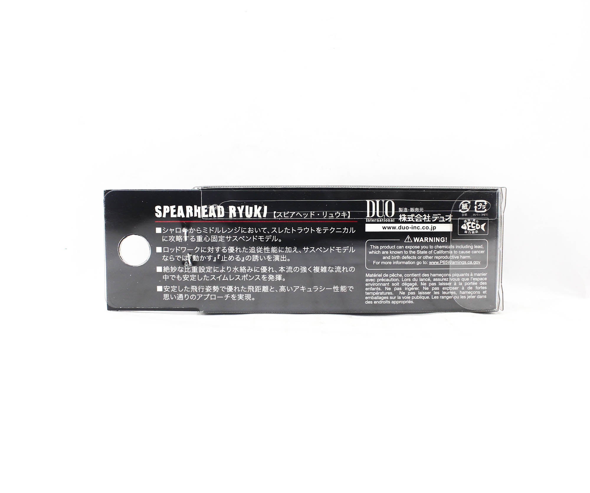 Duo Spearhead Ryuki 50SP Suspend Lure MCC4036 (8051)