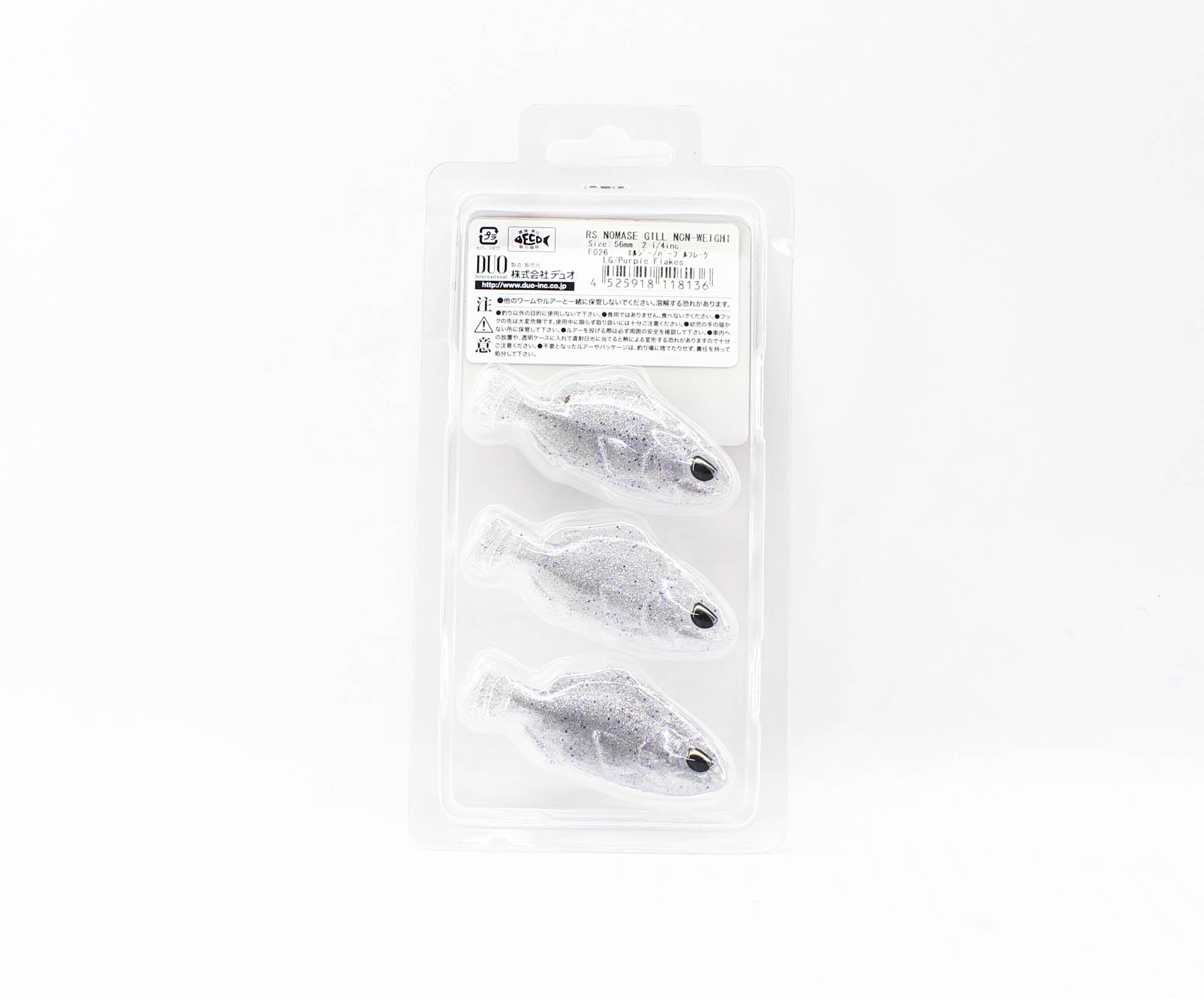 Duo Soft Lure Realis Nomase Gill 56mm Non Weighted F026 (8136)