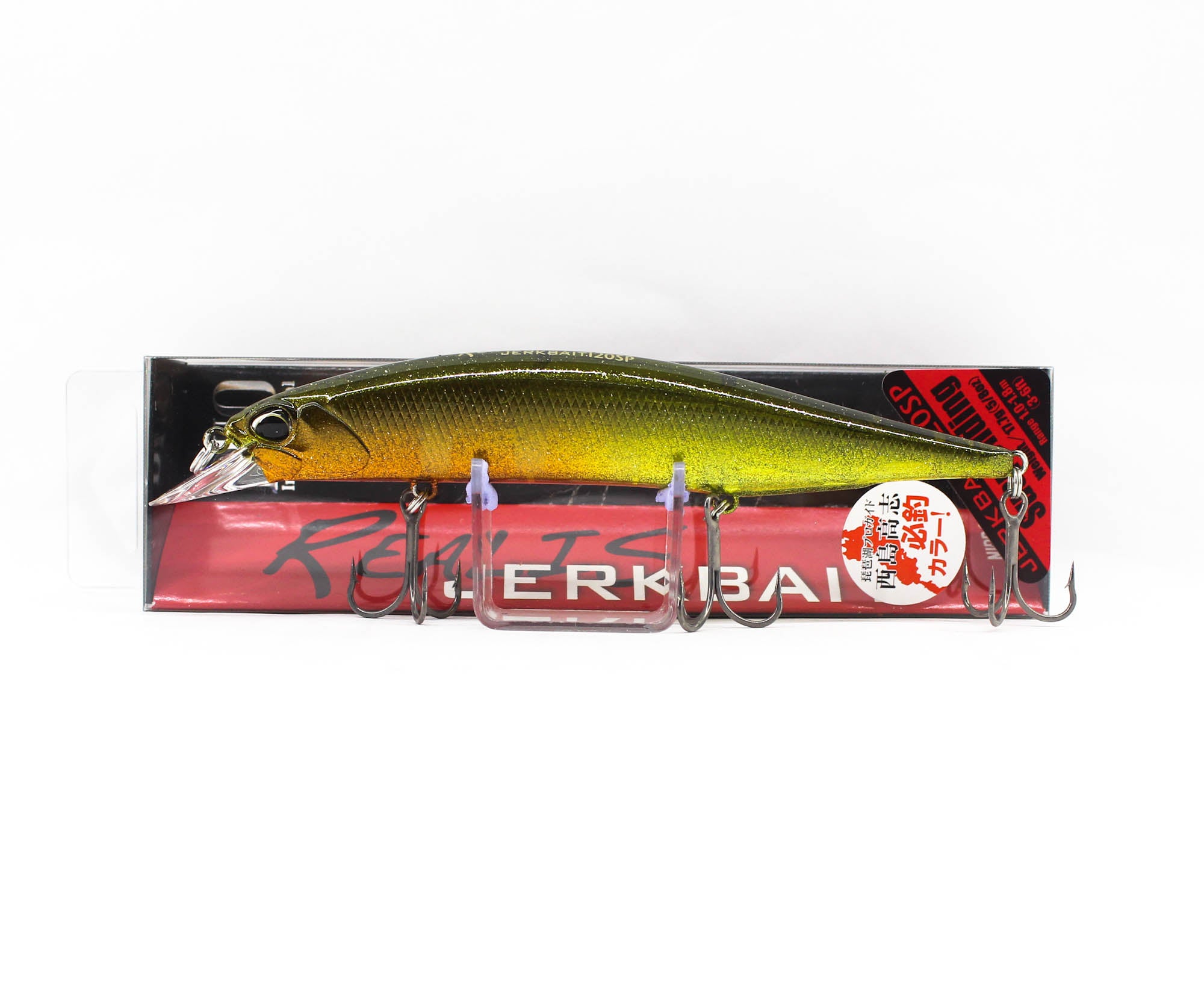 Duo Realis Jerkbait 120SP Suspend Lure CCCZ169 (8389)