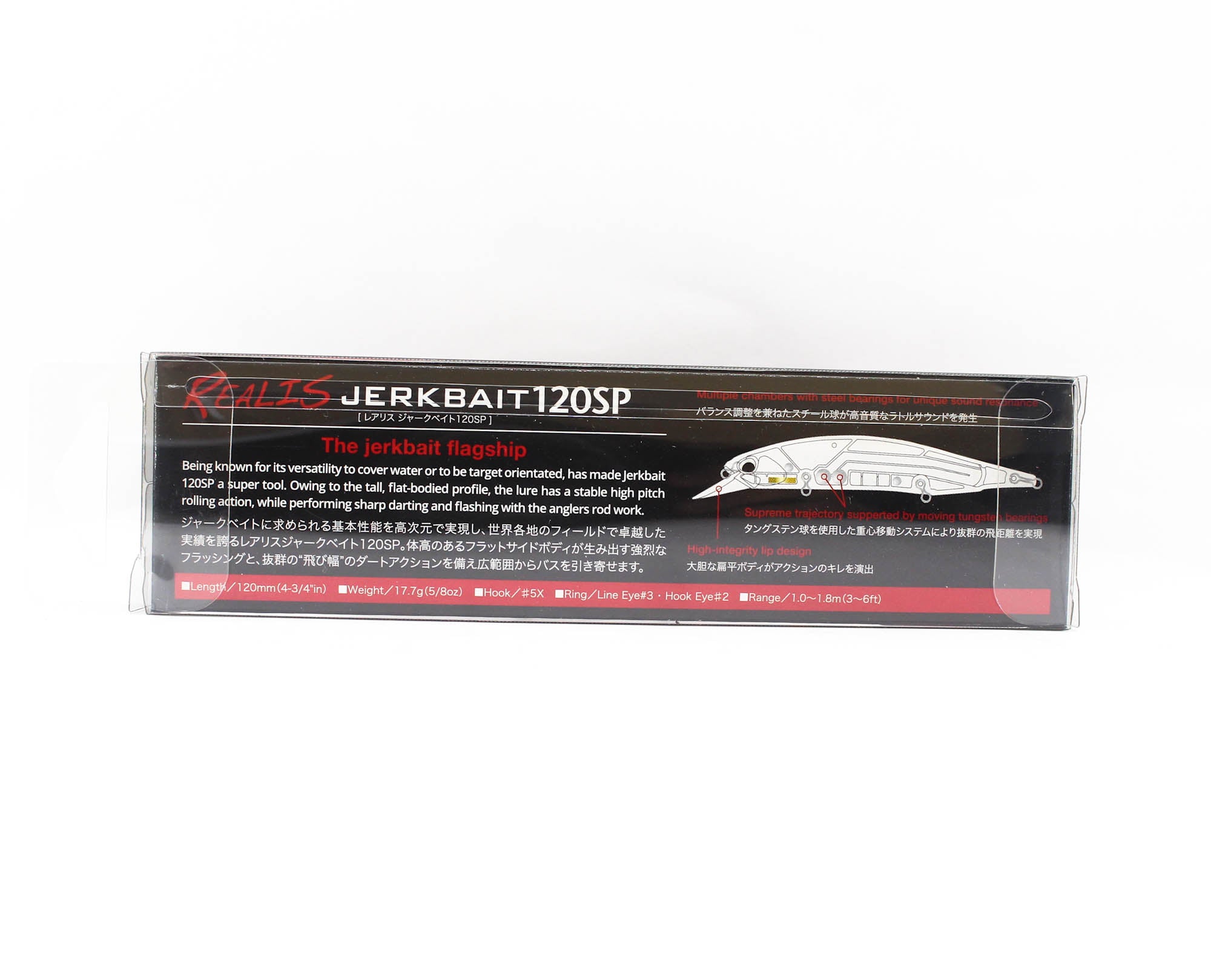 Duo Realis Jerkbait 120SP Suspend Lure CCCZ169 (8389)