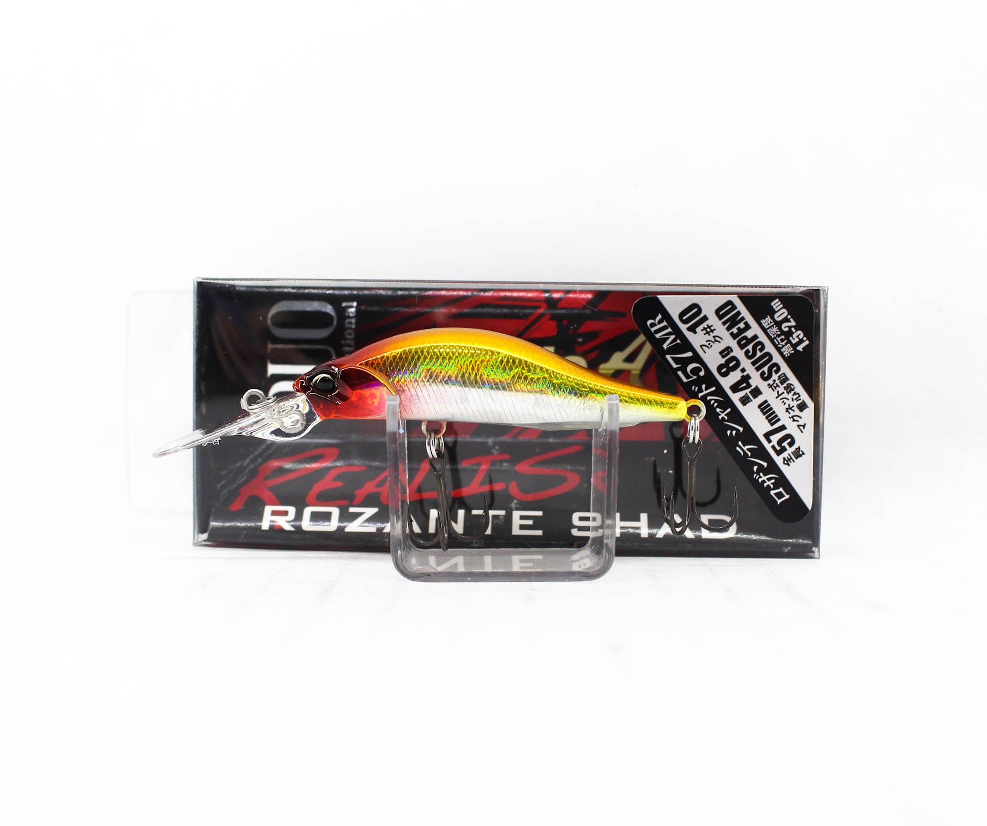Duo Realis Rozante Shad 57 MR Suspend Lure ADA3033 (9201)