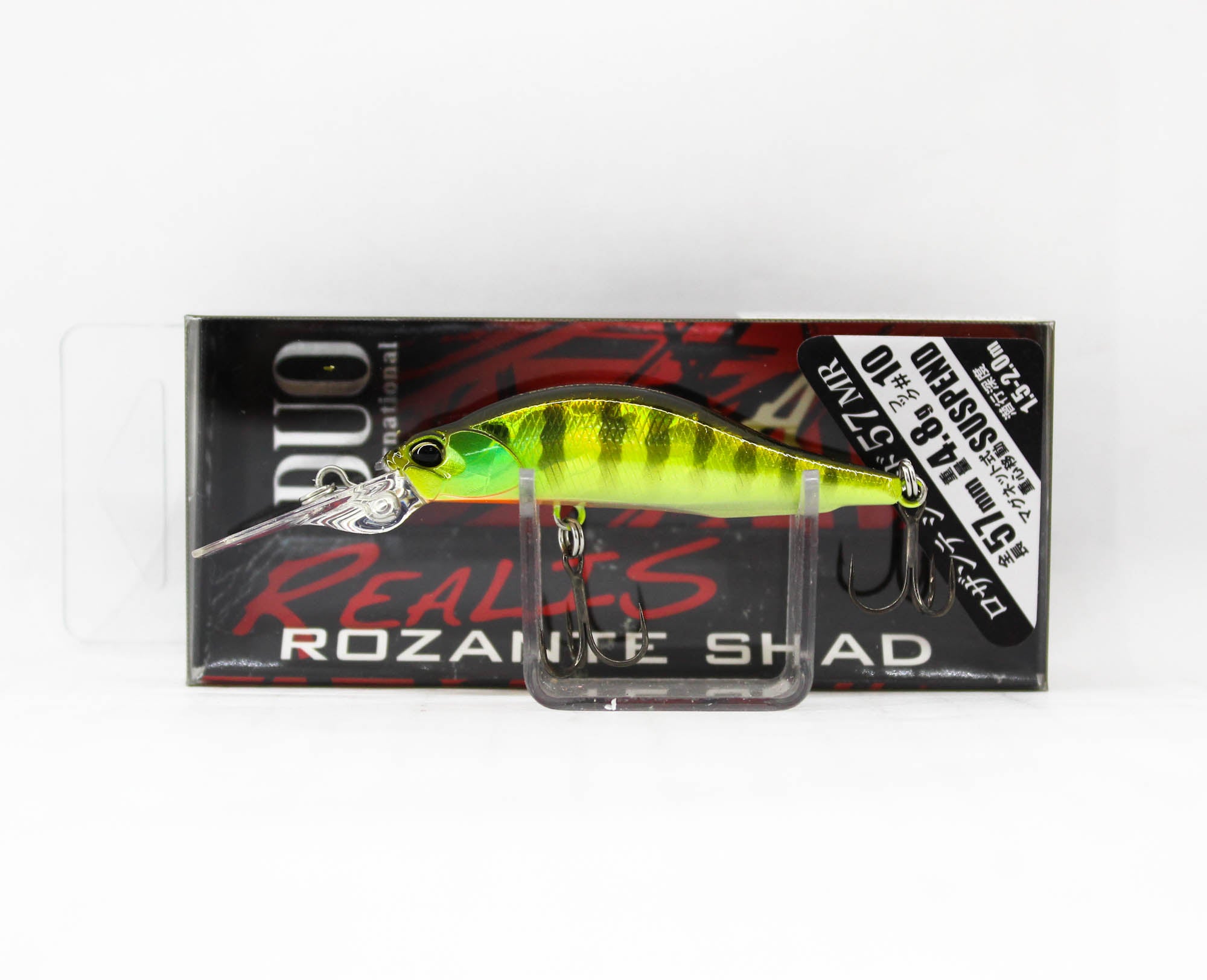 Duo Realis Rozante Shad 57 MR Suspend Lure AJA3055 (9225)