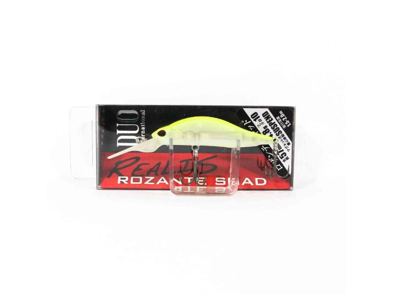 Duo Realis Rozante Shad 57 MR Suspend Lure CCC3028 (9256)