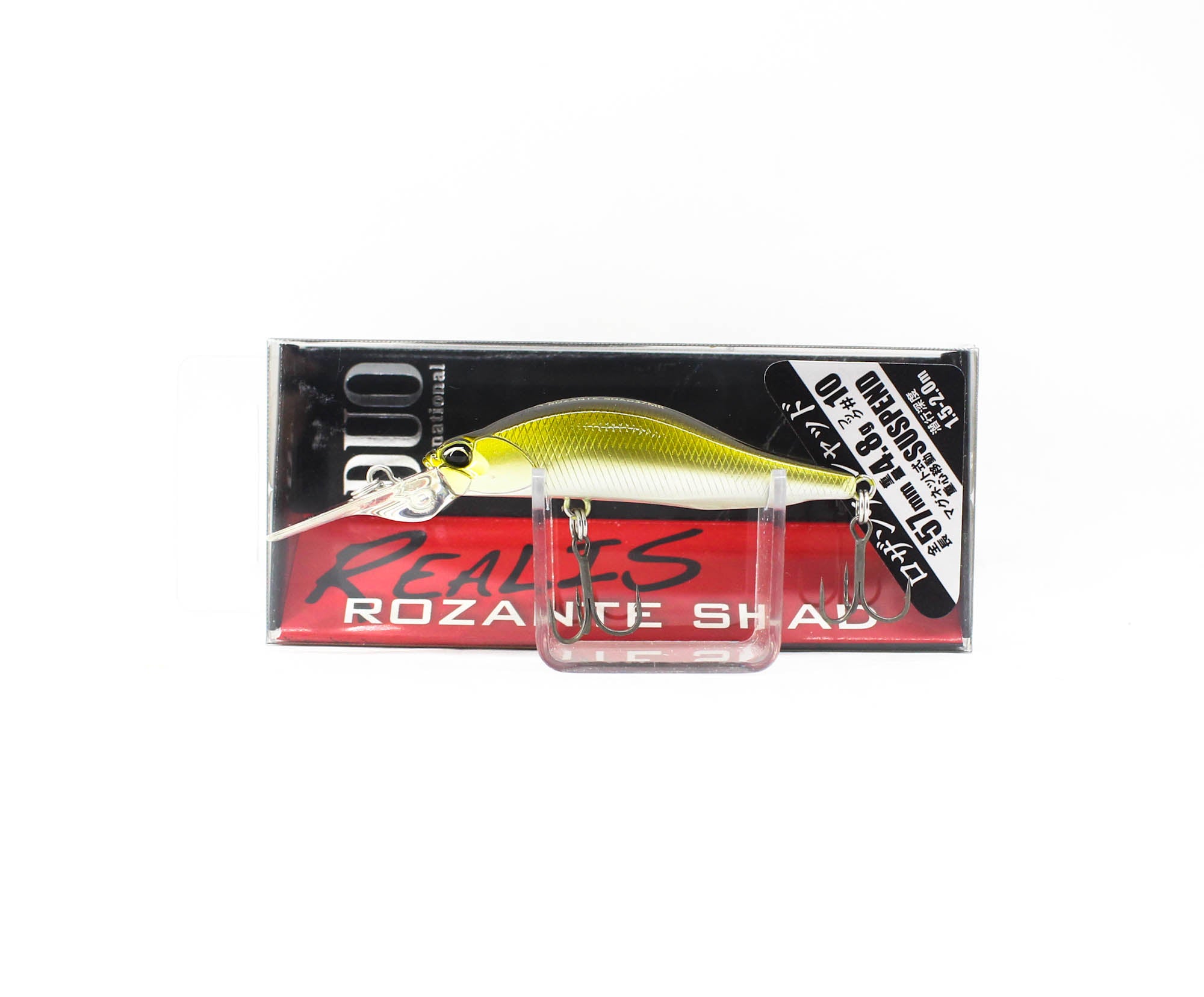 Duo Realis Rozante Shad 57 MR Suspend Lure CCC3107 (9263)