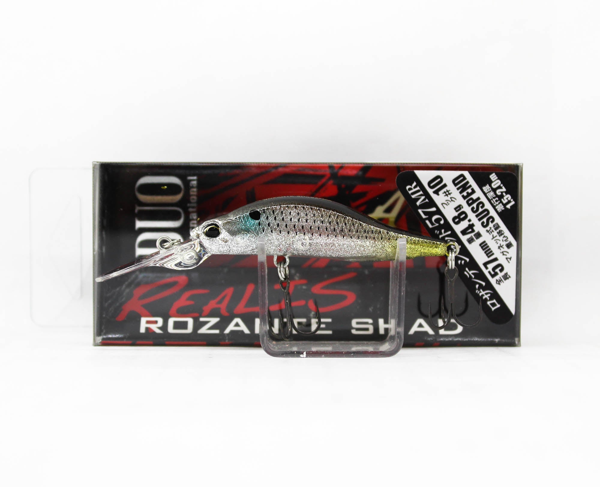 Duo Realis Rozante Shad 57 MR Suspend Lure CCC3237 (9270)
