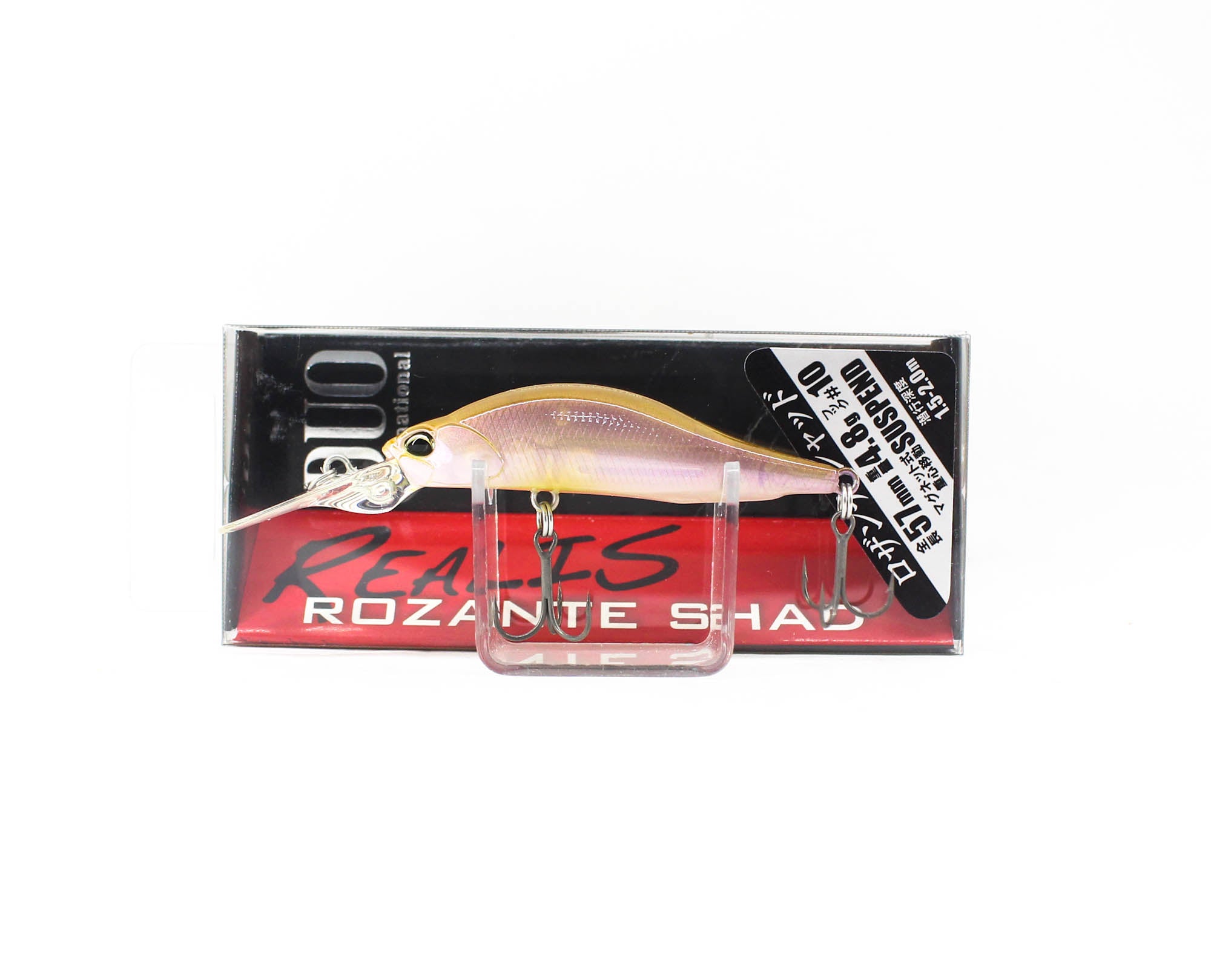 Duo Realis Rozante Shad 57 MR Suspend Lure CCC3260 (9287)