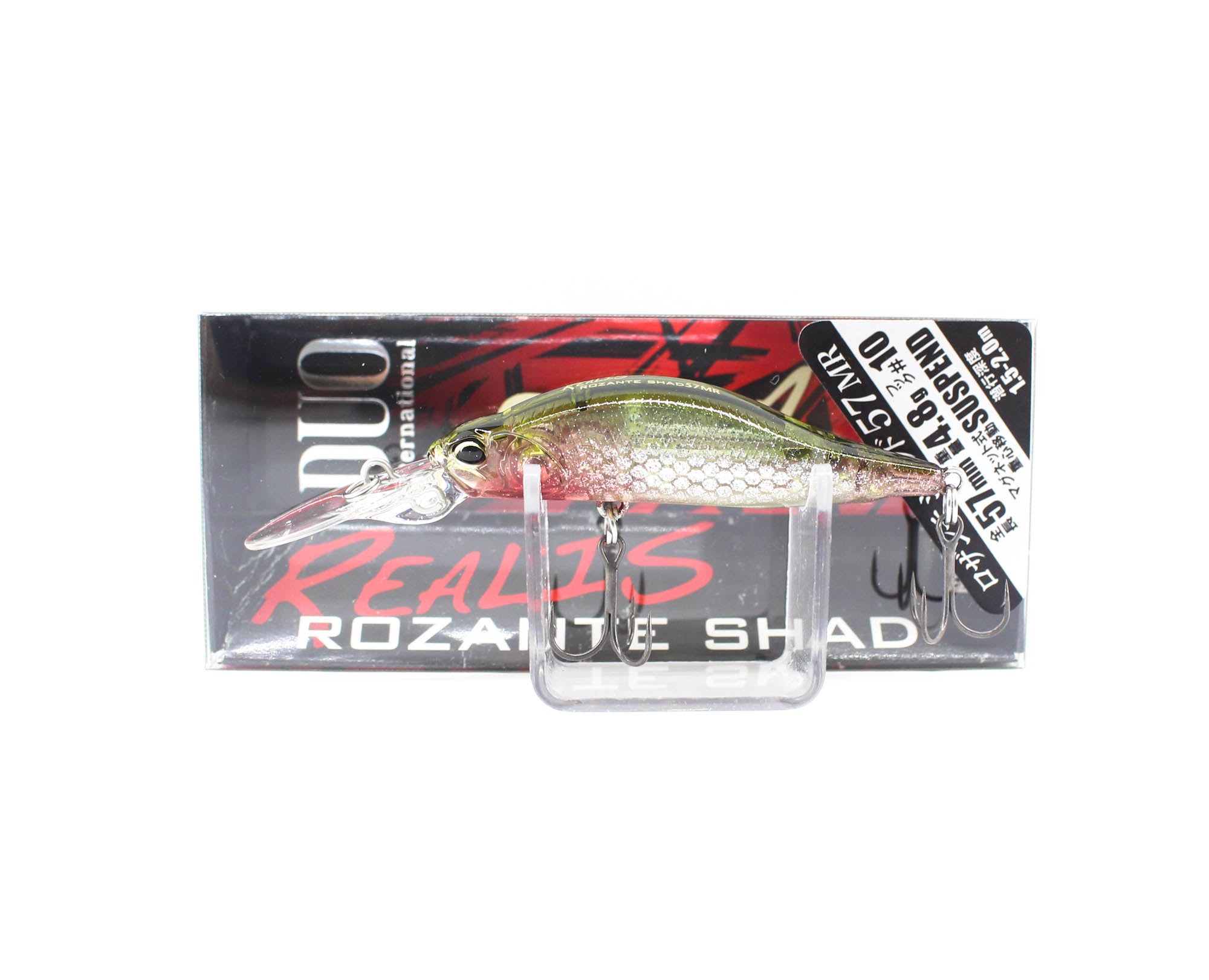 Duo Realis Rozante Shad 57 MR Suspend Lure CCC3262 (9294)