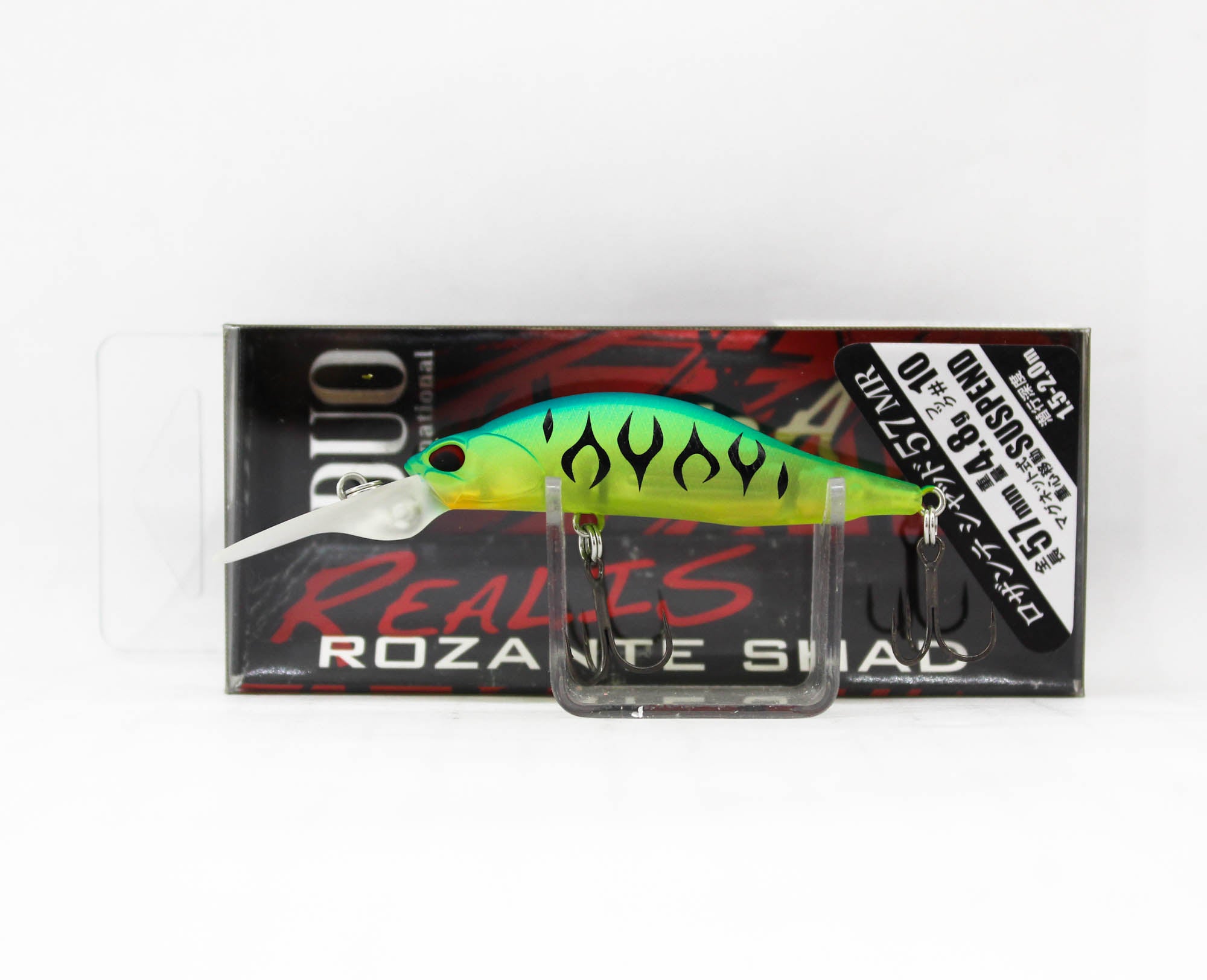 Duo Realis Rozante Shad 57 MR Suspend Lure CCC3263 (9300)