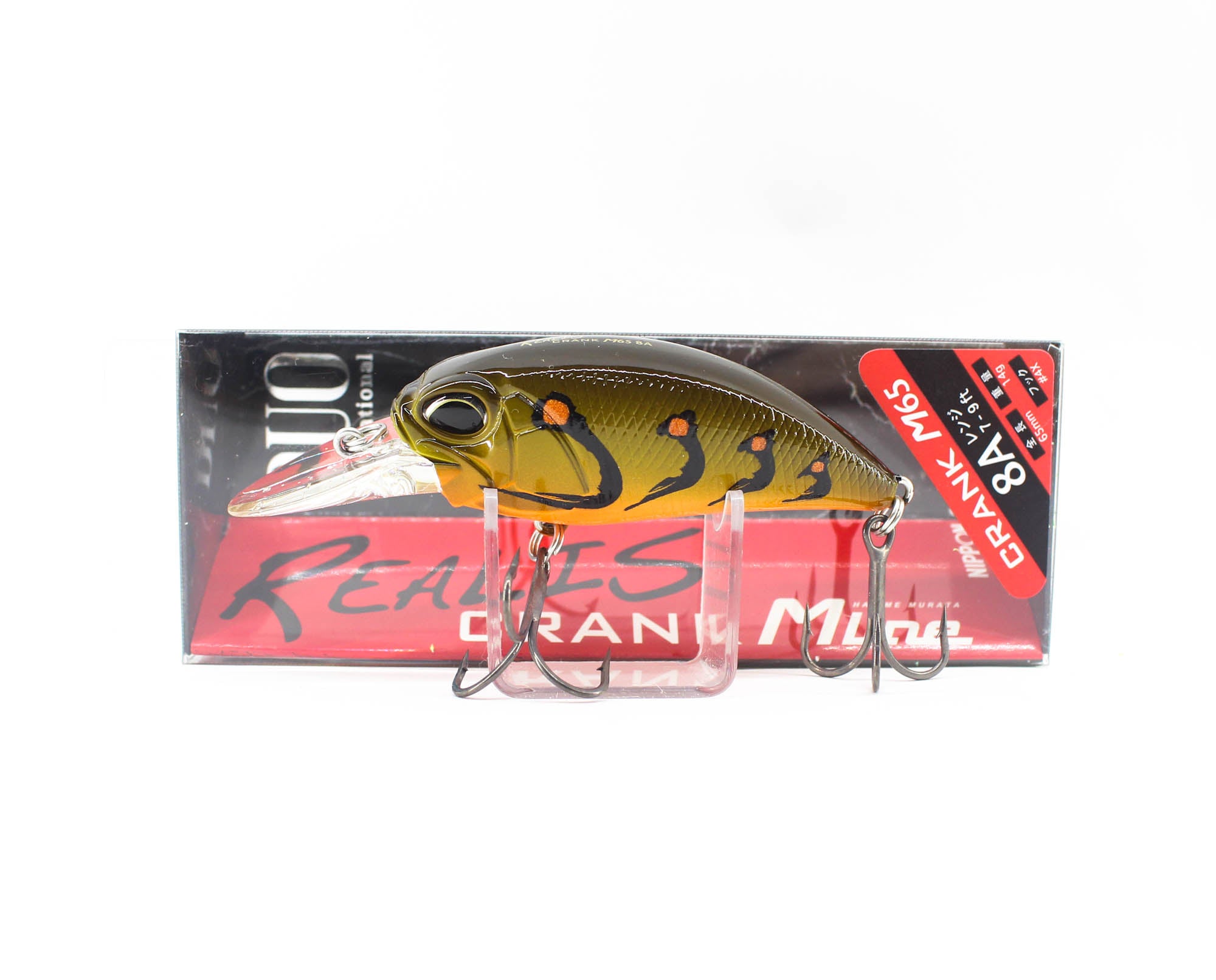 Duo Realis Crank M65 8A Floating Lure ACC3192 (9379)