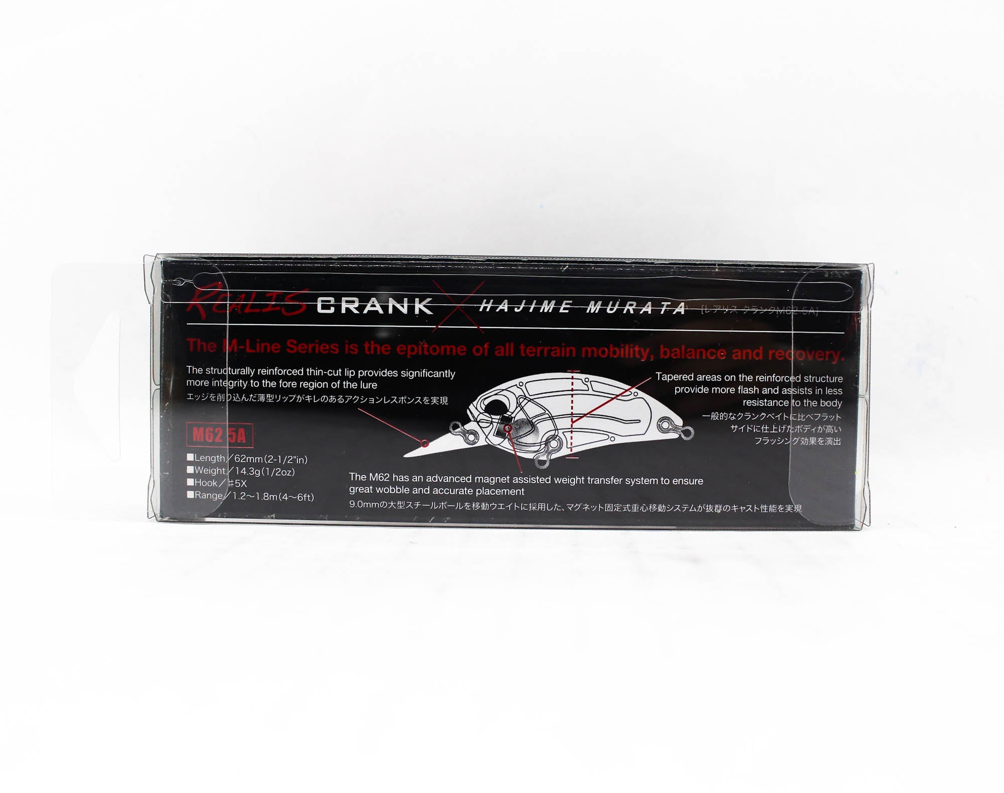 Duo Realis Crank M62 5A Floating Lure CCC3180 (9386)