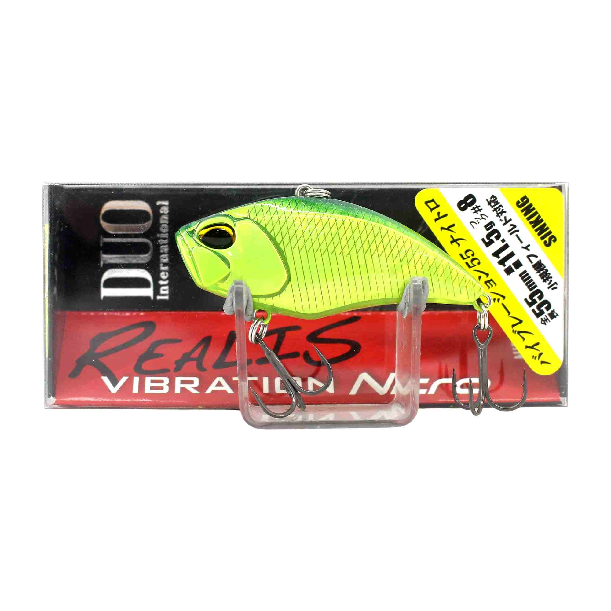Duo Realis Vibration 55 Nitro Rattle Sinking Lure DPA3299 (9560)