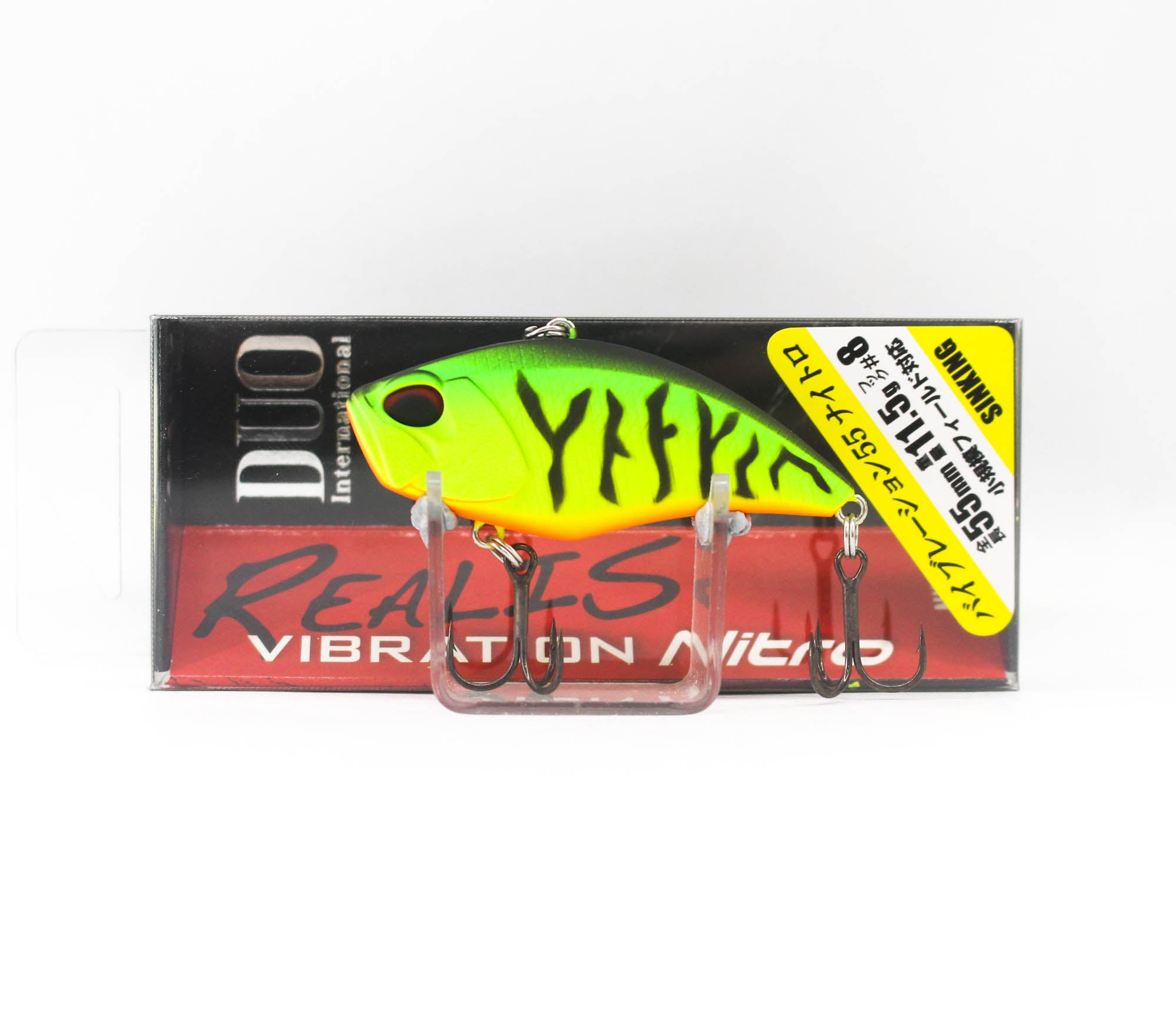 Duo Realis Vibration 55 Nitro Rattle Sinking Lure ACC3059 (9584)