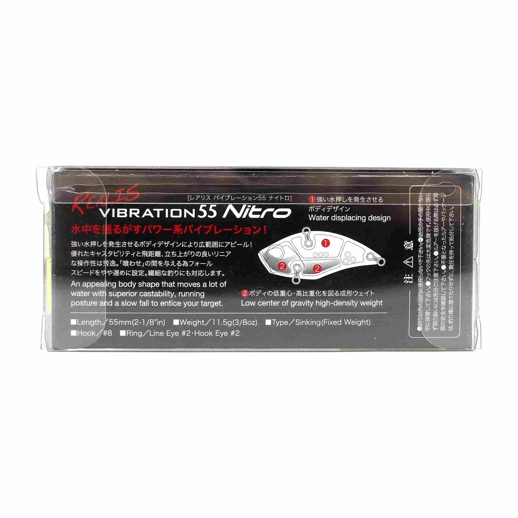 Duo Realis Vibration 55 Nitro Rattle Sinking Lure CCC3173 (9591)