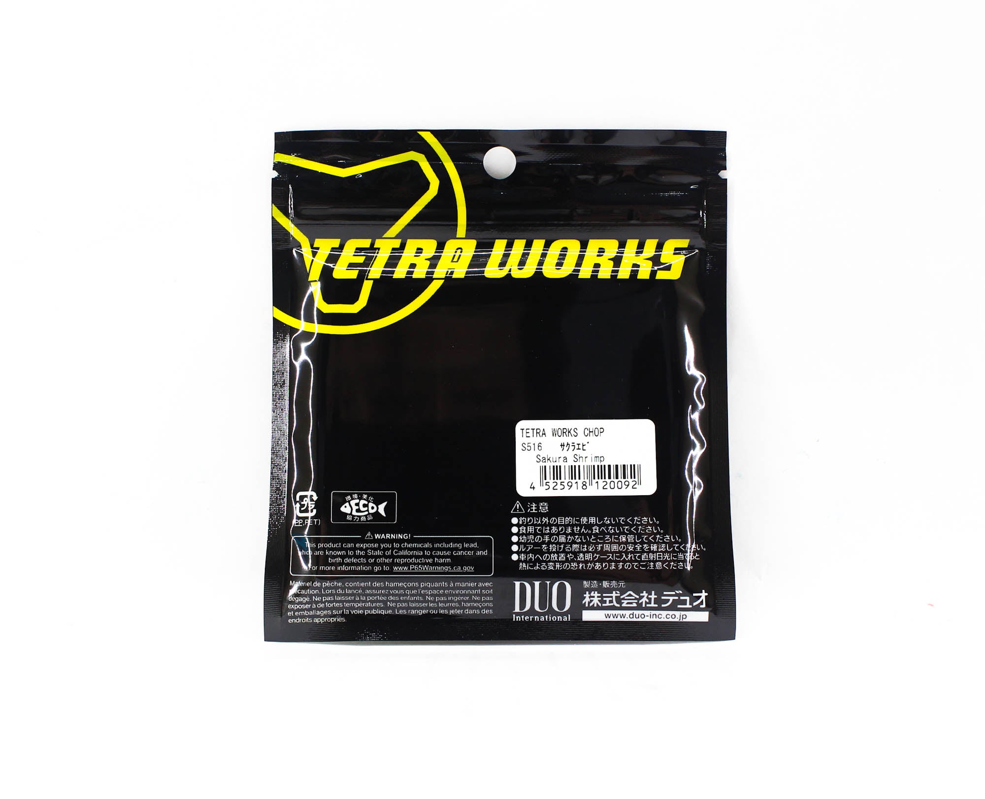 Duo Soft Lure Tetra Works Chop 35mm 12 per pack S516 (0092)
