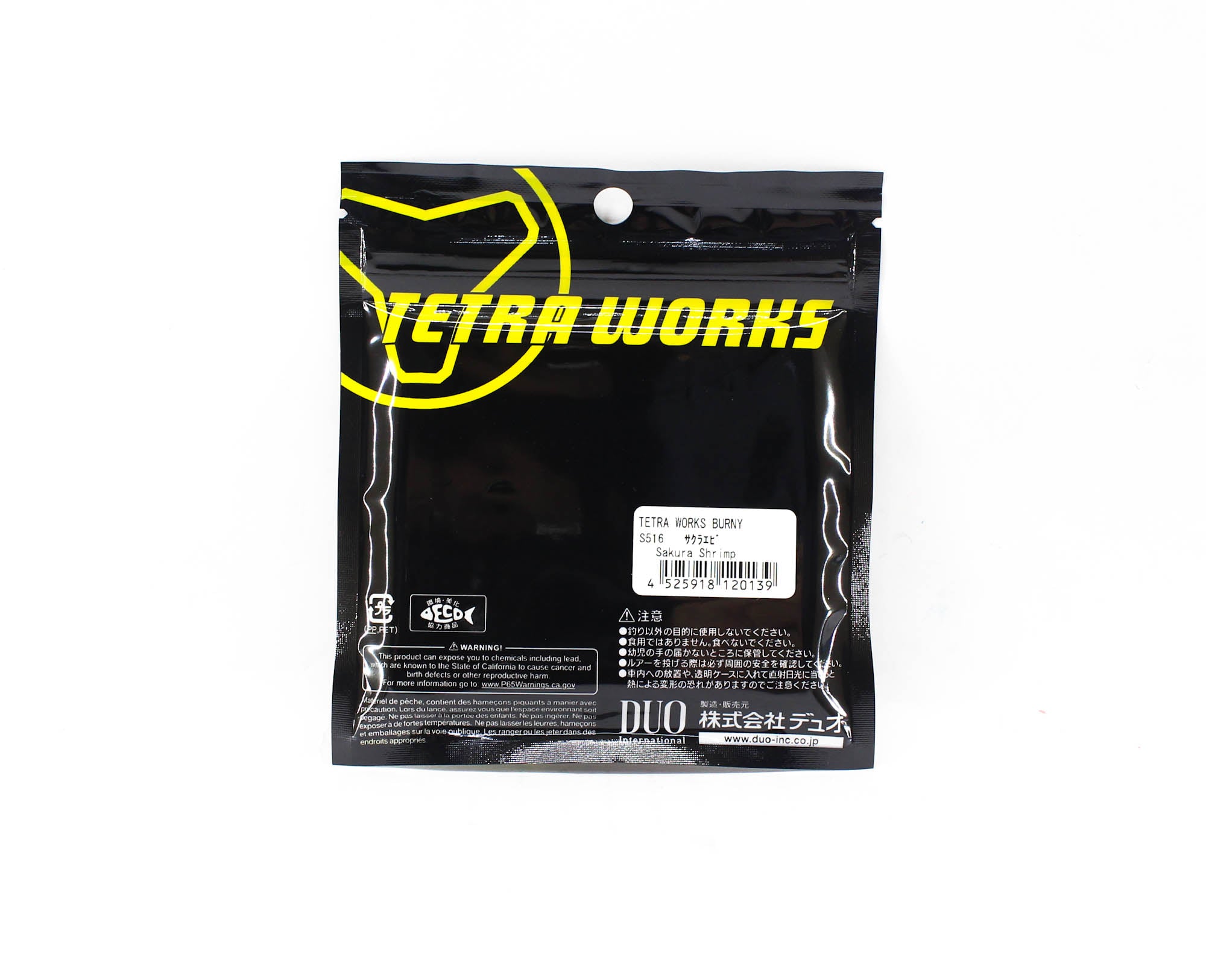 Duo Soft Lure Tetra Works Burny 42mm 12 per pack S516 (0139)