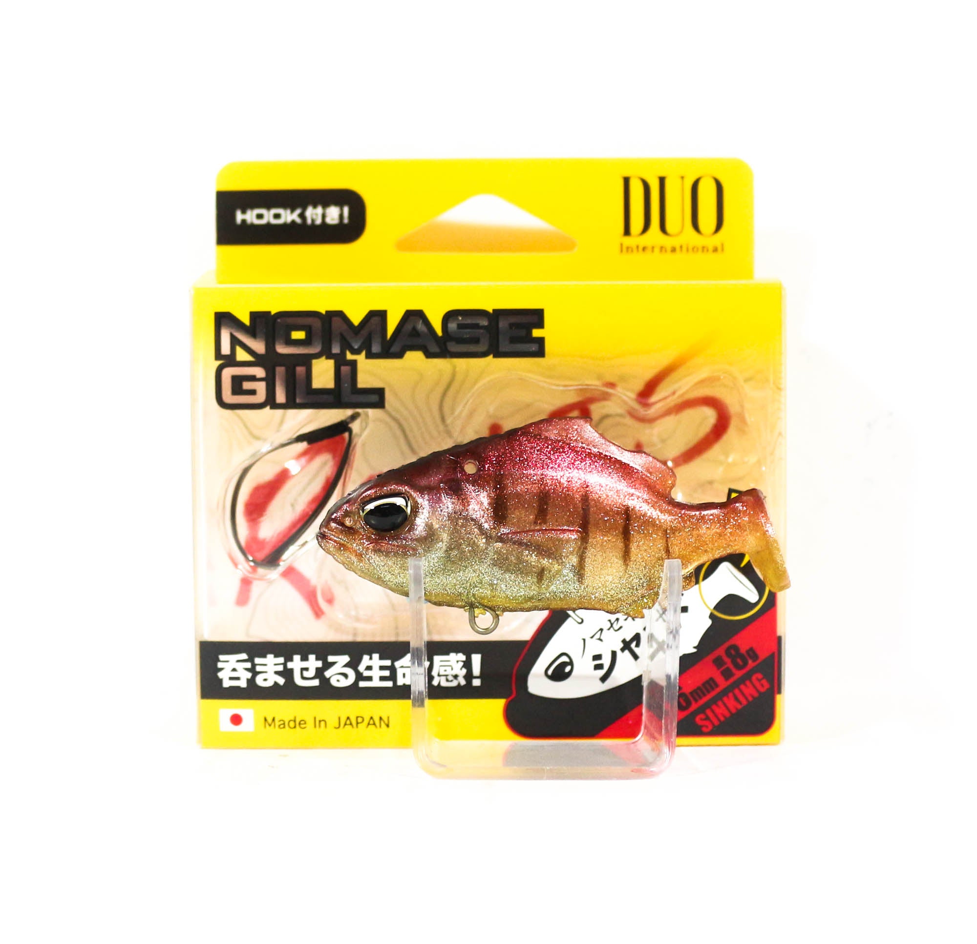 Duo Soft Lure Realis Nomase Gill Shad 56mm 5006 (0221)