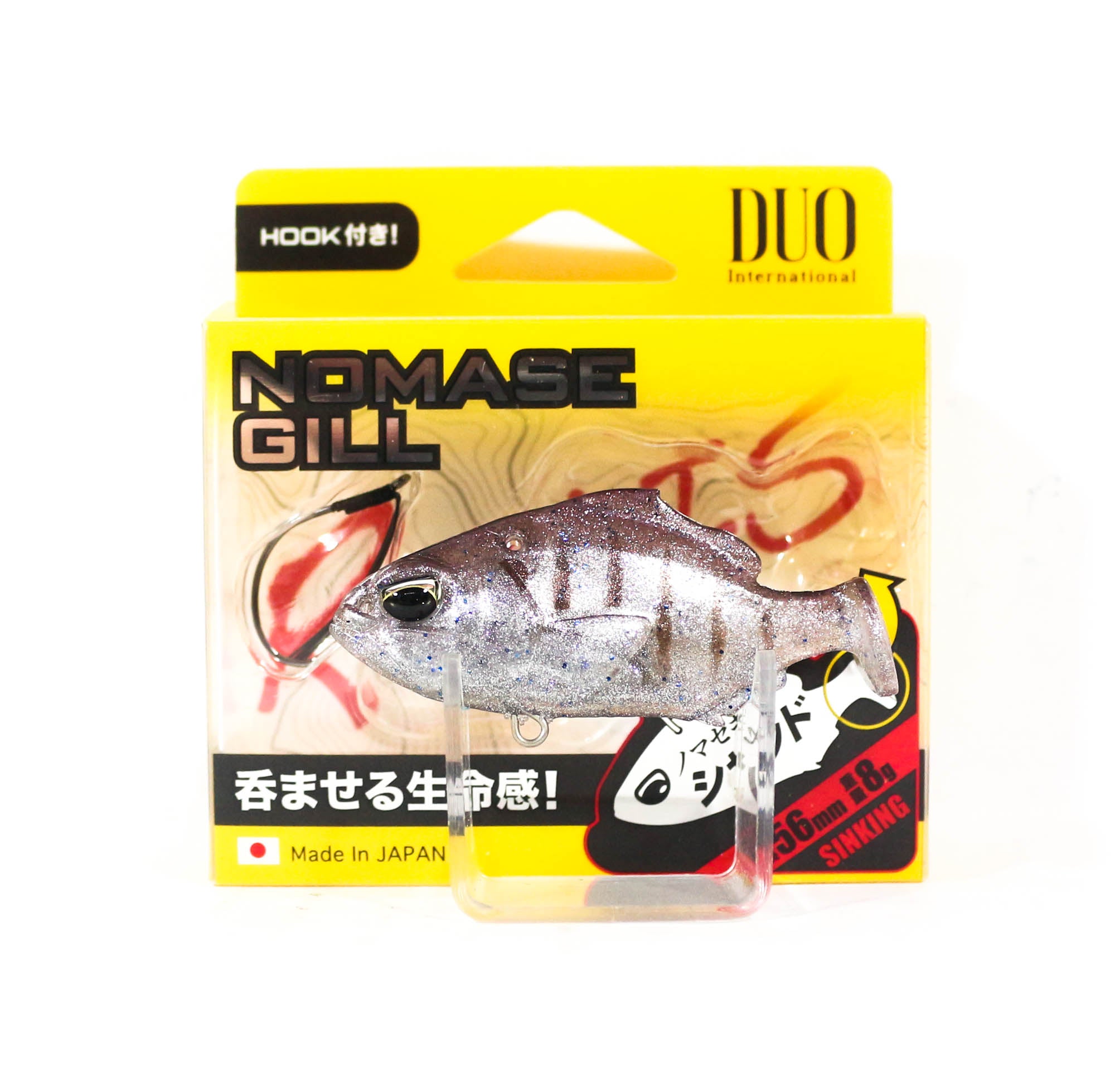 Duo Soft Lure Realis Nomase Gill Shad 56mm 5008 (0245)