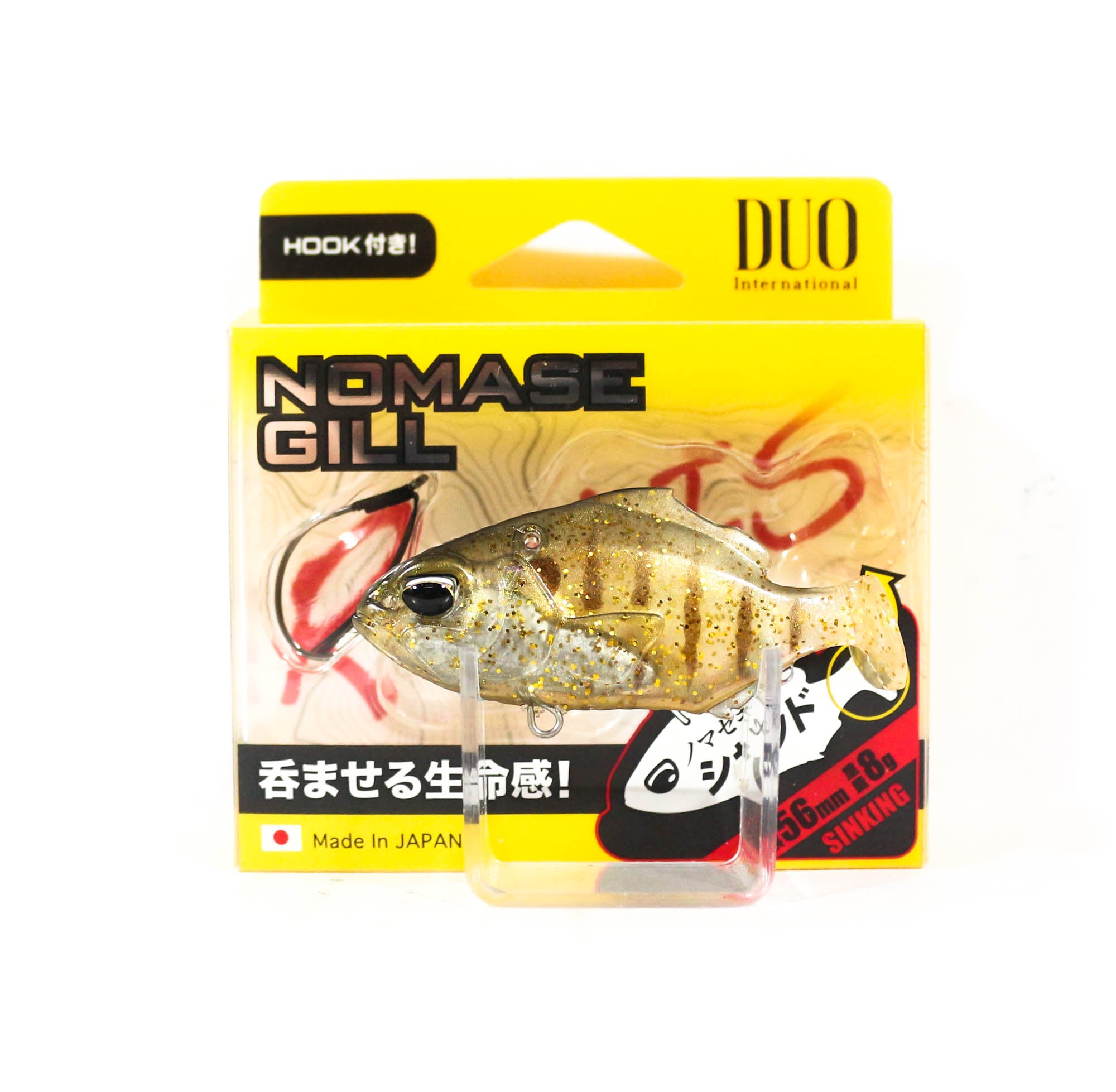 Duo Soft Lure Realis Nomase Gill Shad 56mm 5009 (0252)