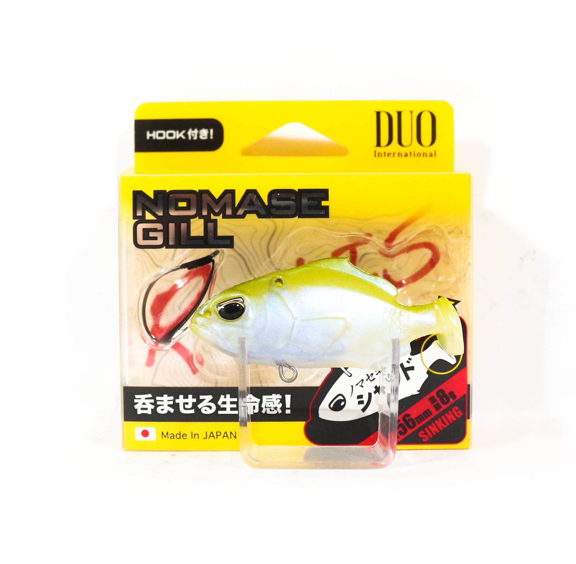 Duo Soft Lure Realis Nomase Gill Shad 56mm 5011 (0276)