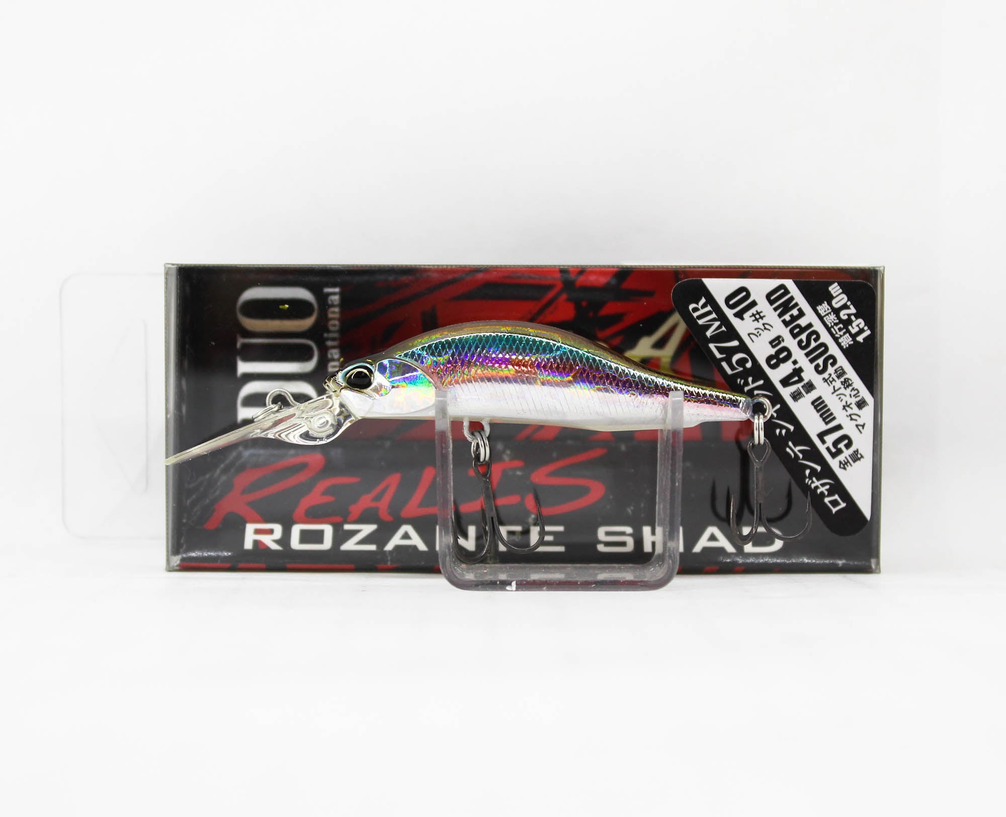 Duo Realis Rozante Shad 57 MR Suspend Lure ADA4013 (0290)