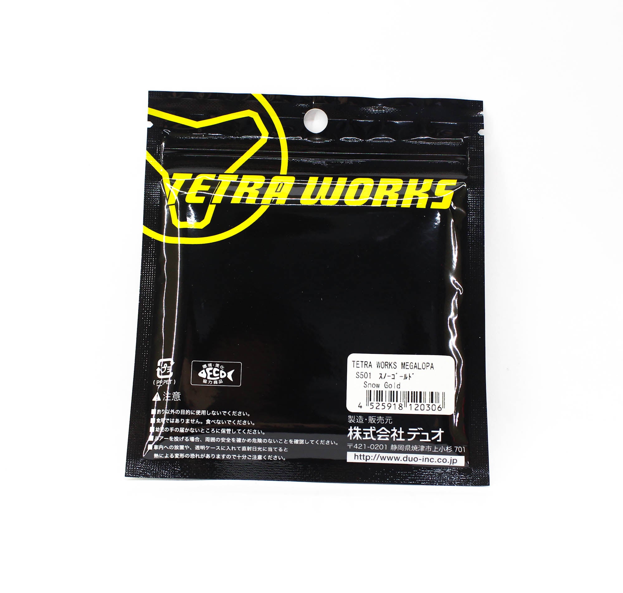 Duo Soft Lure Tetra Works Megalopa 20mm 16 per pack S501 (0306)
