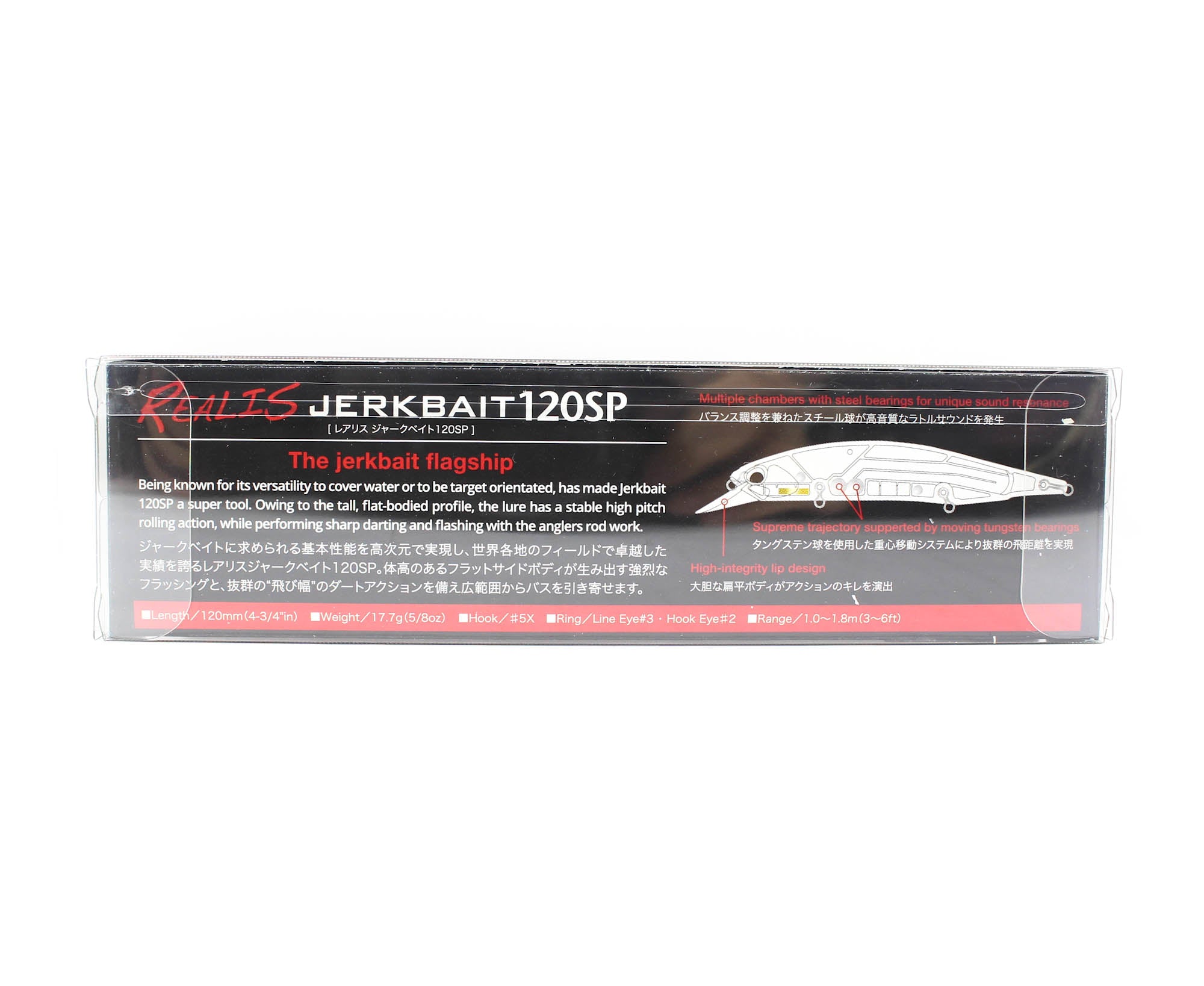 Duo Realis Jerkbait 120SP SW Suspend Lure CHH0402 (0665)