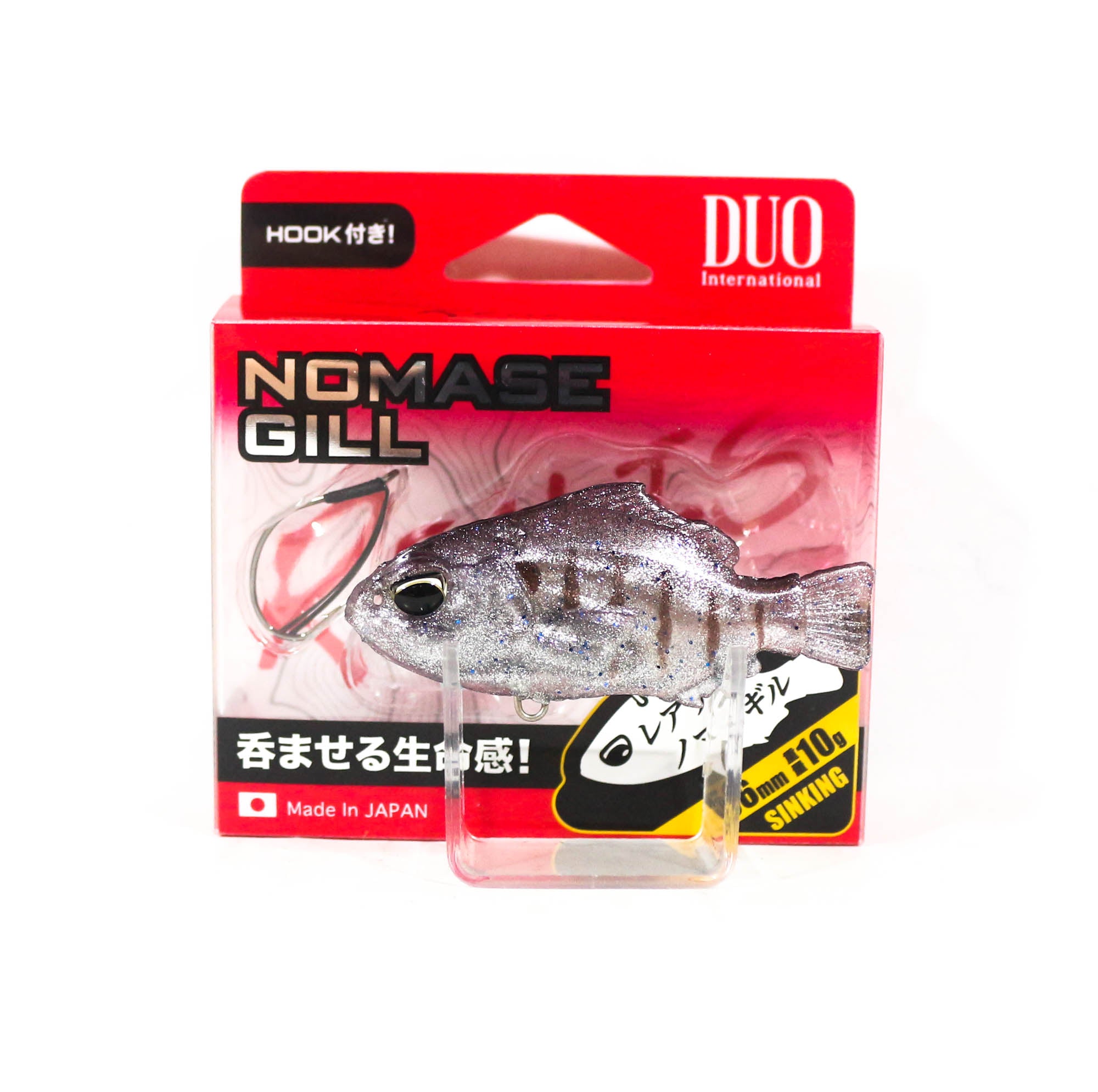 Duo Soft Lure Realis Nomase Gill 56mm 5008 (1945)
