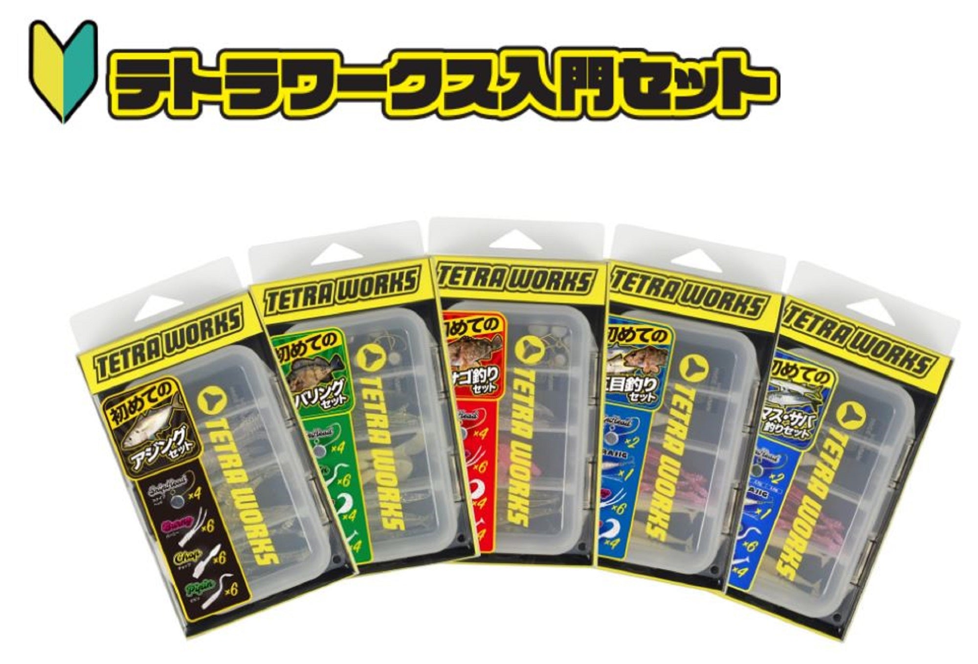 Duo Soft Lure Tetra Works Starter Set Rockfish (2324)