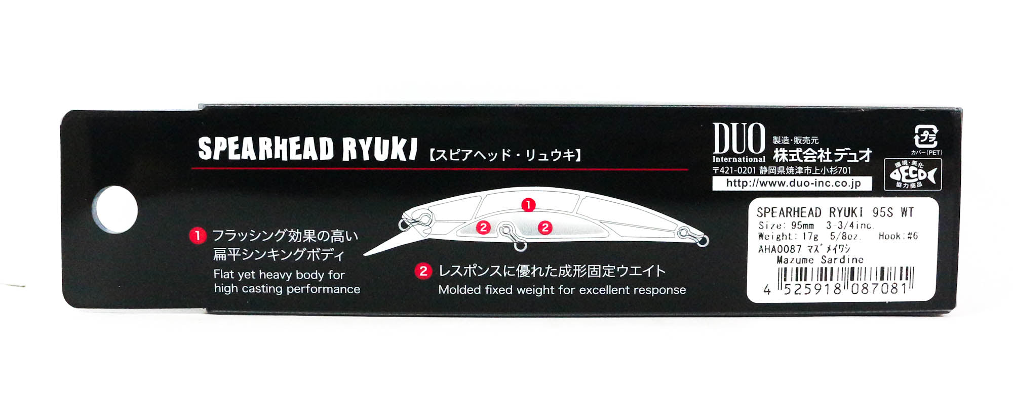 Duo Spearhead Ryuki 95S Weight Tune Sinking Lure ADA0218 (3260)
